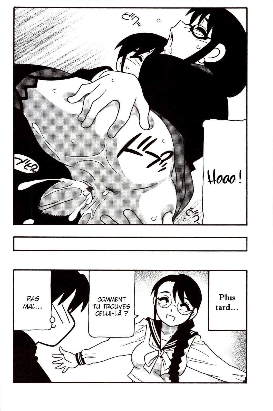 [O.RI] Family Play | Jeux en famille Ch. 1-6 [French] [O-S] 143eme image