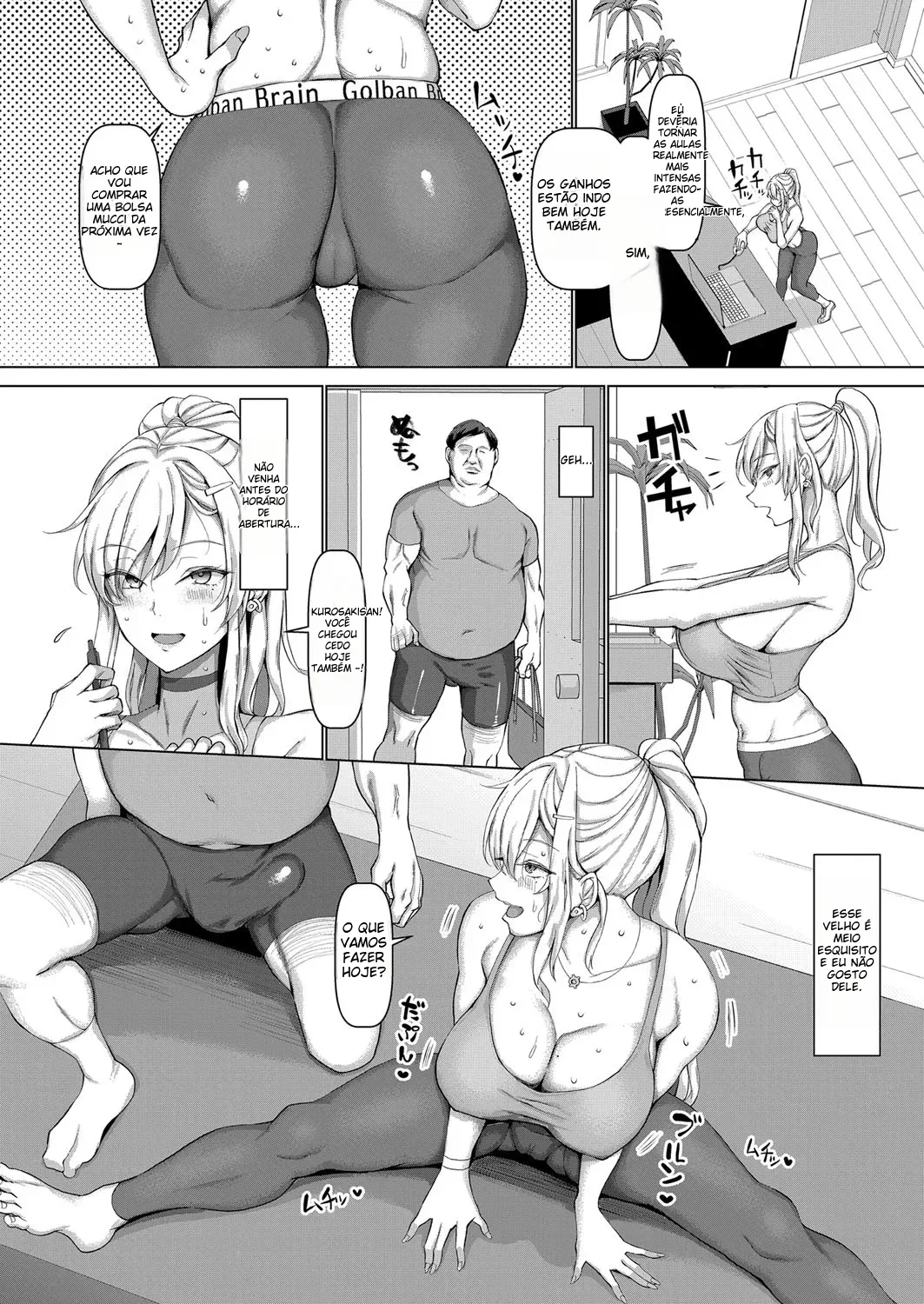 [chin] Akutoku Fitness o Torishimare! (COMIC Shingeki 2022-10) [Portuguese-BR] [Digital] image number 2