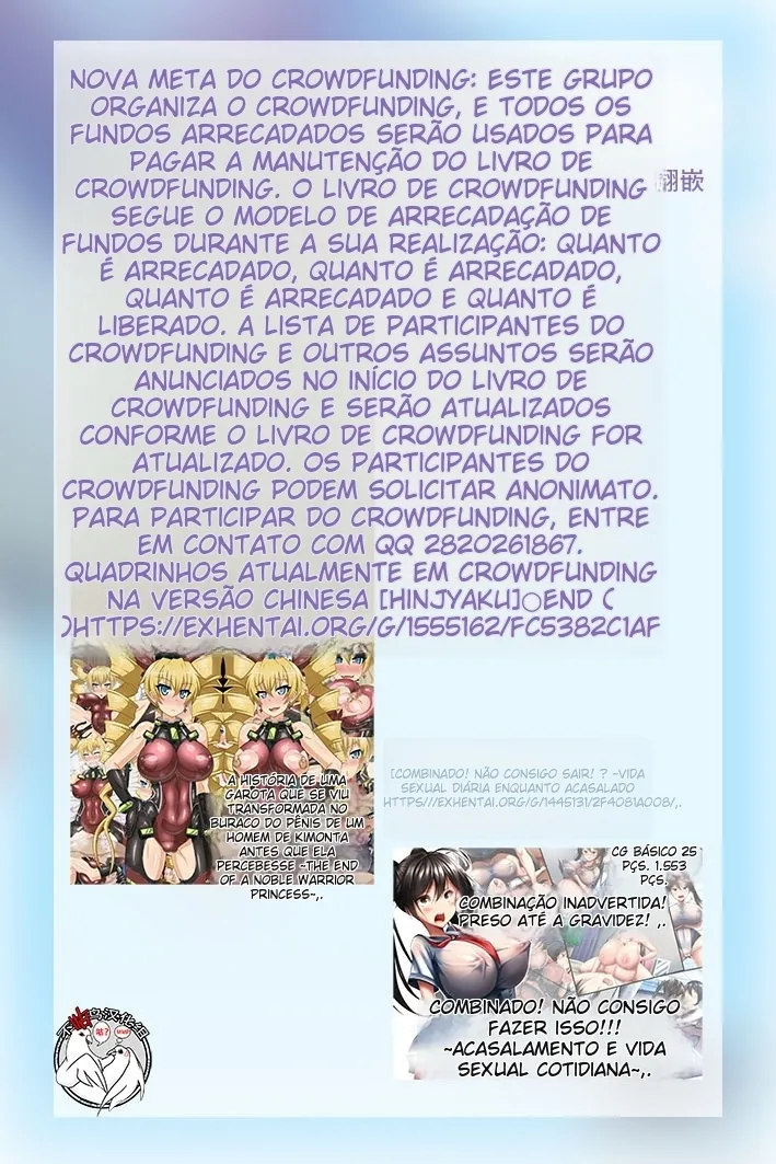 [Kanno Takashi] Ancelewd Heart (2D Comic Magazine Shokushu Yoroi ni Zenshin o Okasare Mugen Zecchou! Vol. 5) [Portuguese-BR] [Digital] 이미지 번호 23