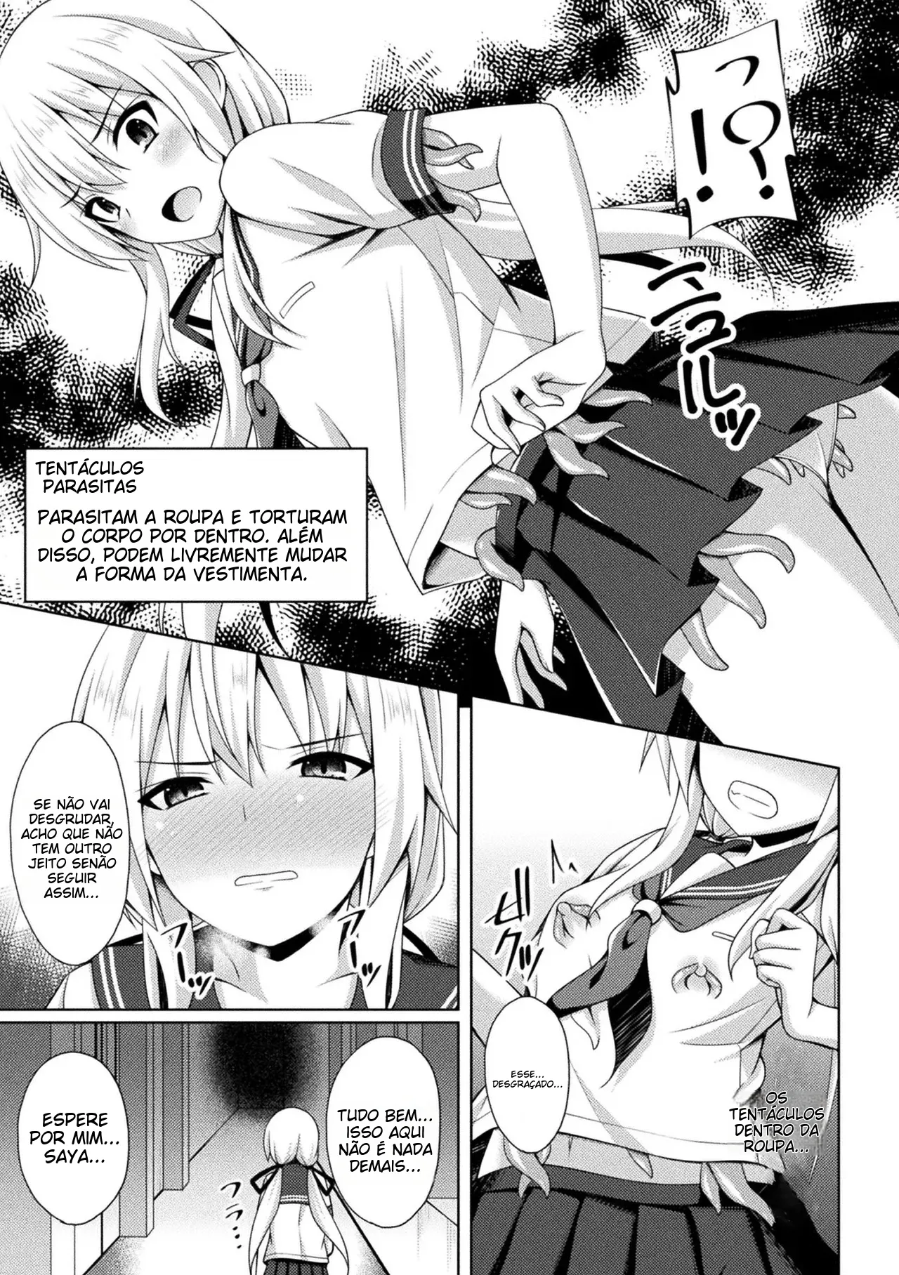 [Narumi Yuu] Gakuen Meikyuu -Meikyuu no Oku ni Hisomu Mono- | 학원미궁 - 미궁 속에 숨어 있는 존재- (2D Comic Magazine Zecchou Kairaku ga Tomaranai Ero-Trap Dungeon Vol. 4) [Portuguese-BR] [Digital] 이미지 번호 3
