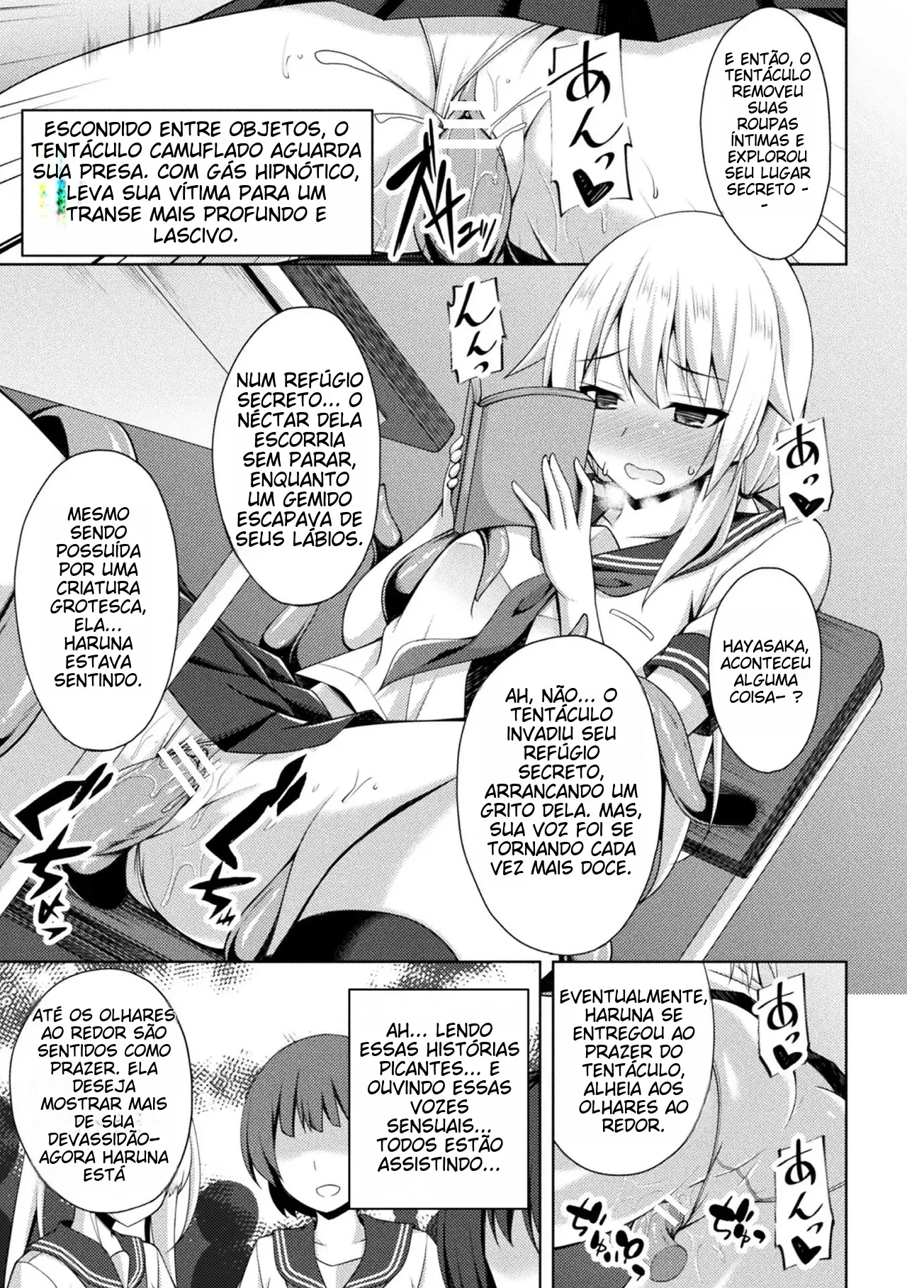 [Narumi Yuu] Gakuen Meikyuu -Meikyuu no Oku ni Hisomu Mono- | 학원미궁 - 미궁 속에 숨어 있는 존재- (2D Comic Magazine Zecchou Kairaku ga Tomaranai Ero-Trap Dungeon Vol. 4) [Portuguese-BR] [Digital] 이미지 번호 9