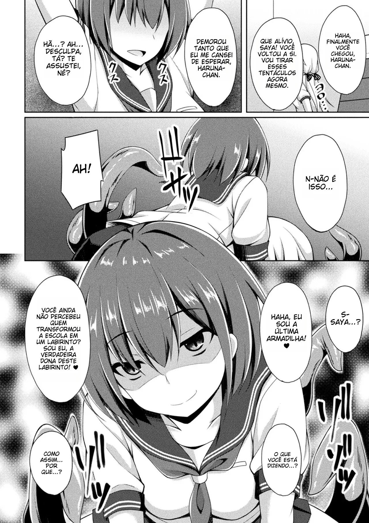 [Narumi Yuu] Gakuen Meikyuu -Meikyuu no Oku ni Hisomu Mono- | 학원미궁 - 미궁 속에 숨어 있는 존재- (2D Comic Magazine Zecchou Kairaku ga Tomaranai Ero-Trap Dungeon Vol. 4) [Portuguese-BR] [Digital] 이미지 번호 20