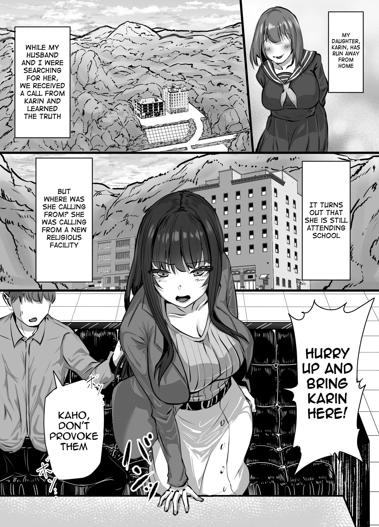 [Furin Zukan (Shiitake)] Shinkou Shuukyou ni Hamatta Manamusume o Sukuitai Hitozuma ga Kyouso no Sennou Sex de Nyuushin shite Netorareru Hanashi [English] [meganekun_tl] 画像番号 2