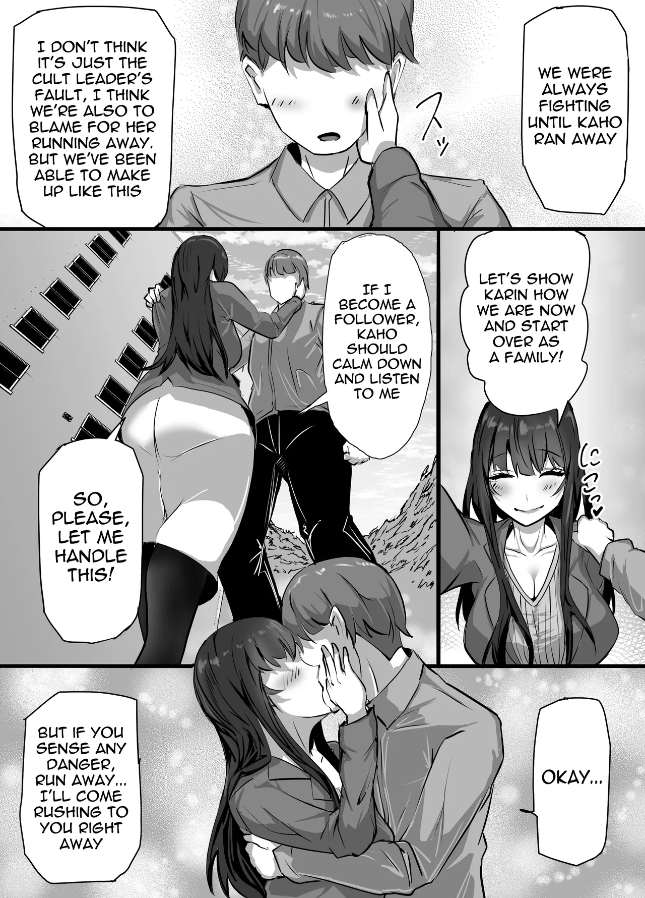 [Furin Zukan (Shiitake)] Shinkou Shuukyou ni Hamatta Manamusume o Sukuitai Hitozuma ga Kyouso no Sennou Sex de Nyuushin shite Netorareru Hanashi [English] [meganekun_tl] 画像番号 9