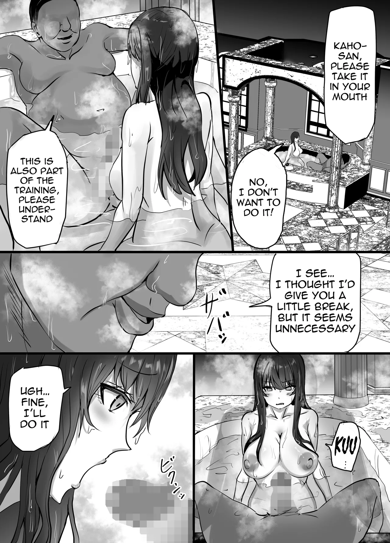 [Furin Zukan (Shiitake)] Shinkou Shuukyou ni Hamatta Manamusume o Sukuitai Hitozuma ga Kyouso no Sennou Sex de Nyuushin shite Netorareru Hanashi [English] [meganekun_tl] 画像番号 29