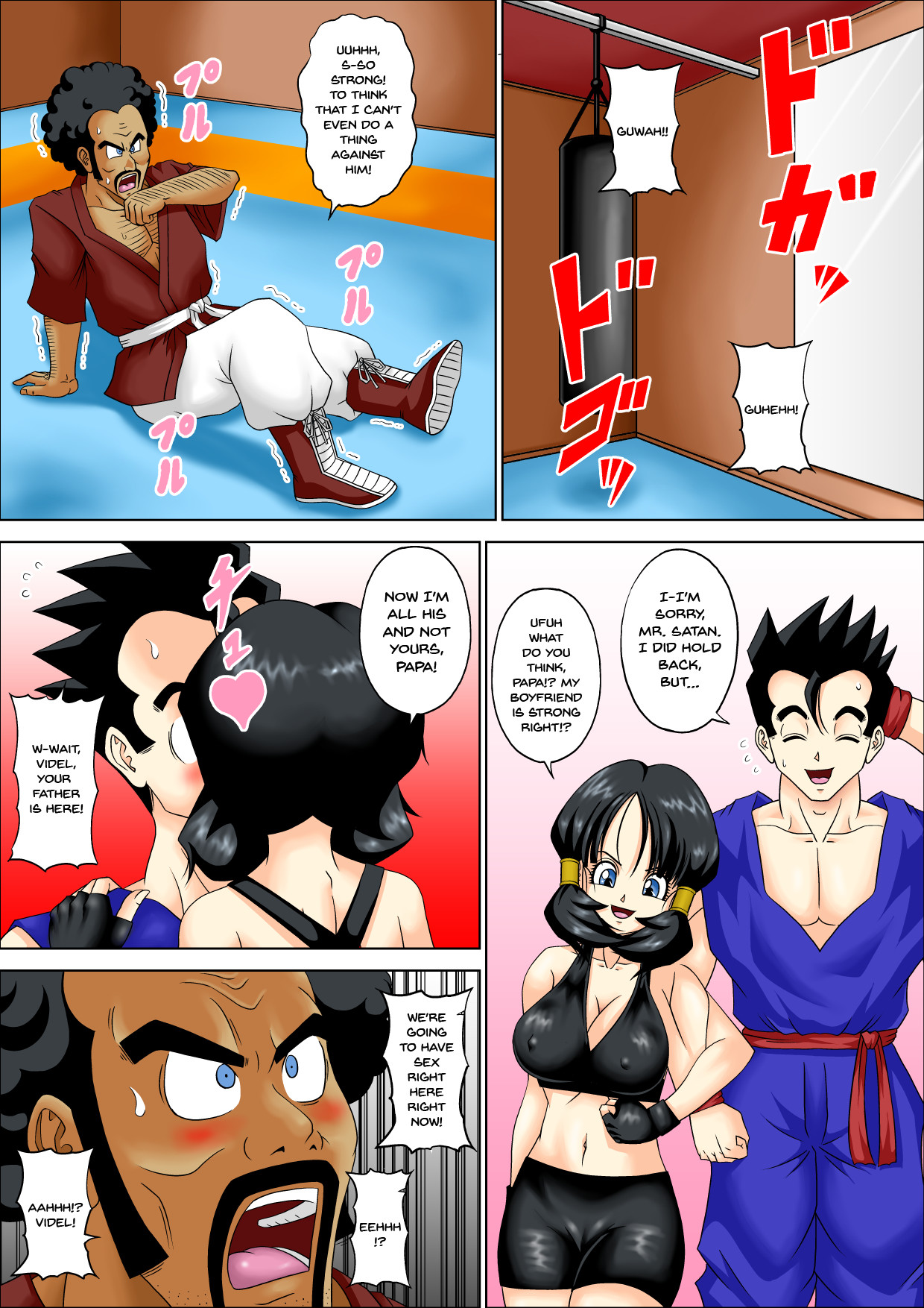 [Pyramid House (Muscleman)] SPARRING FUCK (Dragon Ball Z) [English] {Doujins.com} 이미지 번호 28