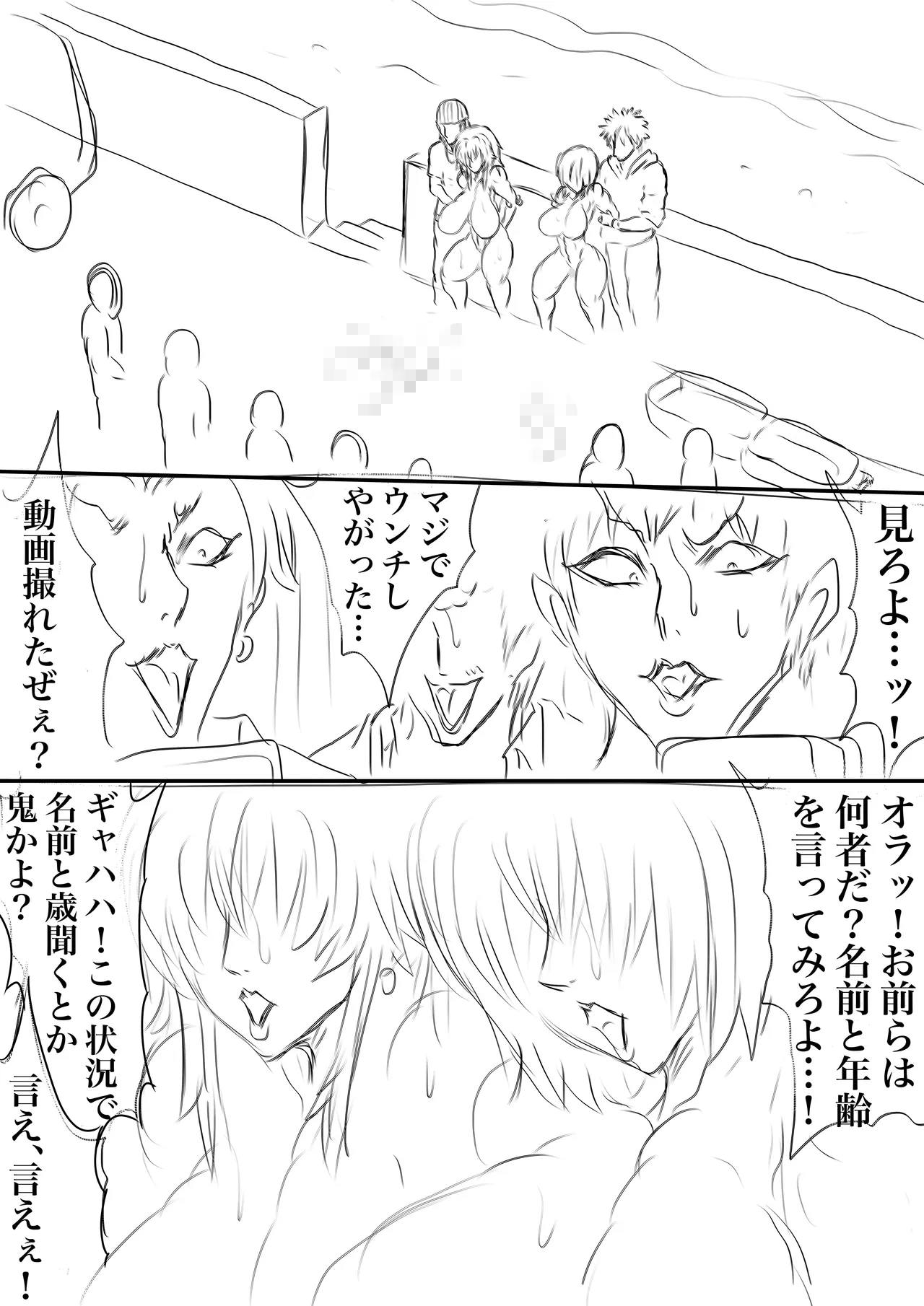 BLOOM ROUND.23 이미지 번호 2