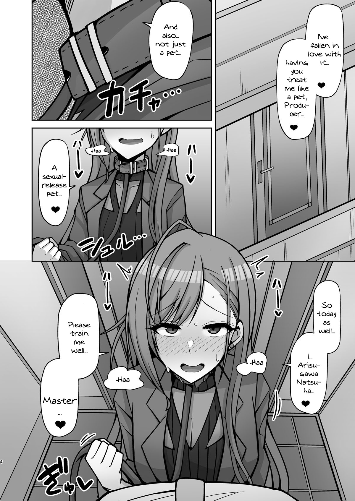 [Gaikotsu no Spare Rib (Kurohagane)] InuCos H tte Sugoi no yo! | Fucking While Dressed Like a Dog Feels Amazing! (THE iDOLM@STER: Shiny Colors) [English] {Doujins.com} [Digital] image number 3