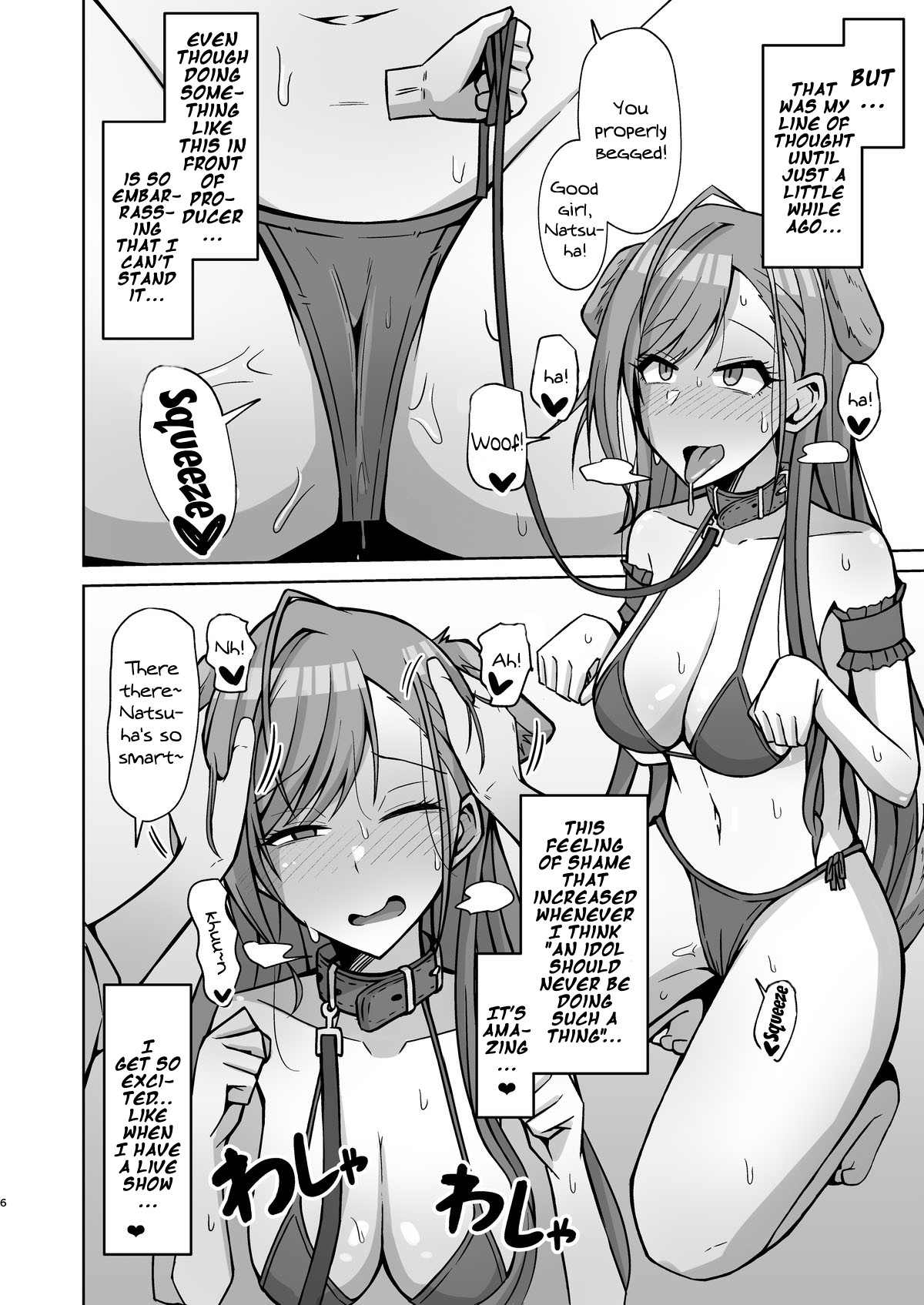 [Gaikotsu no Spare Rib (Kurohagane)] InuCos H tte Sugoi no yo! | Fucking While Dressed Like a Dog Feels Amazing! (THE iDOLM@STER: Shiny Colors) [English] {Doujins.com} [Digital] image number 5