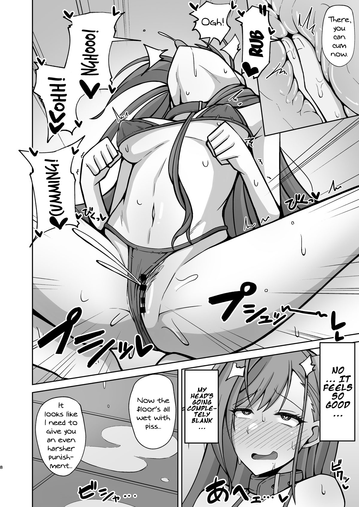 [Gaikotsu no Spare Rib (Kurohagane)] InuCos H tte Sugoi no yo! | Fucking While Dressed Like a Dog Feels Amazing! (THE iDOLM@STER: Shiny Colors) [English] {Doujins.com} [Digital] image number 7
