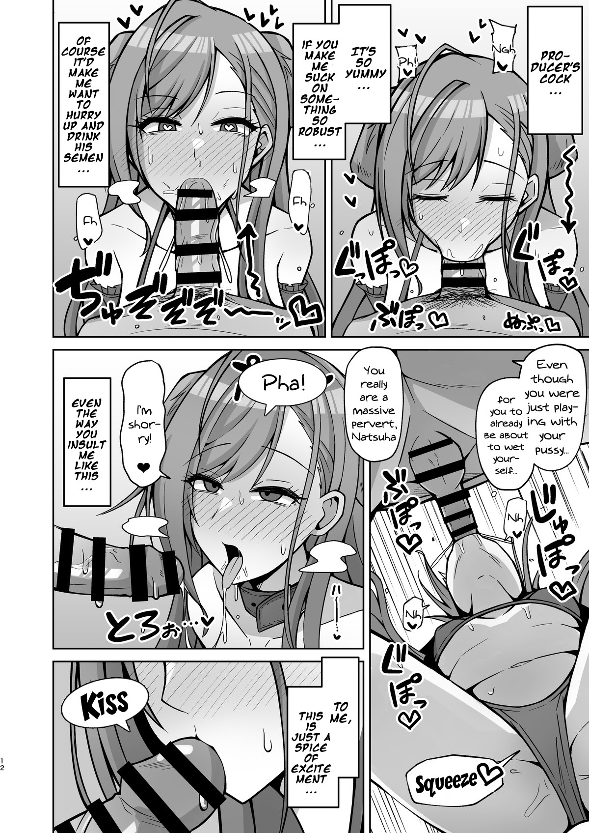[Gaikotsu no Spare Rib (Kurohagane)] InuCos H tte Sugoi no yo! | Fucking While Dressed Like a Dog Feels Amazing! (THE iDOLM@STER: Shiny Colors) [English] {Doujins.com} [Digital] image number 11