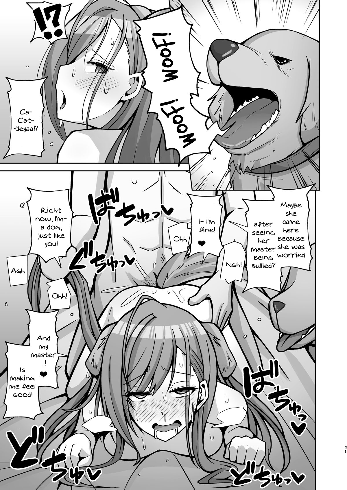 [Gaikotsu no Spare Rib (Kurohagane)] InuCos H tte Sugoi no yo! | Fucking While Dressed Like a Dog Feels Amazing! (THE iDOLM@STER: Shiny Colors) [English] {Doujins.com} [Digital] image number 20