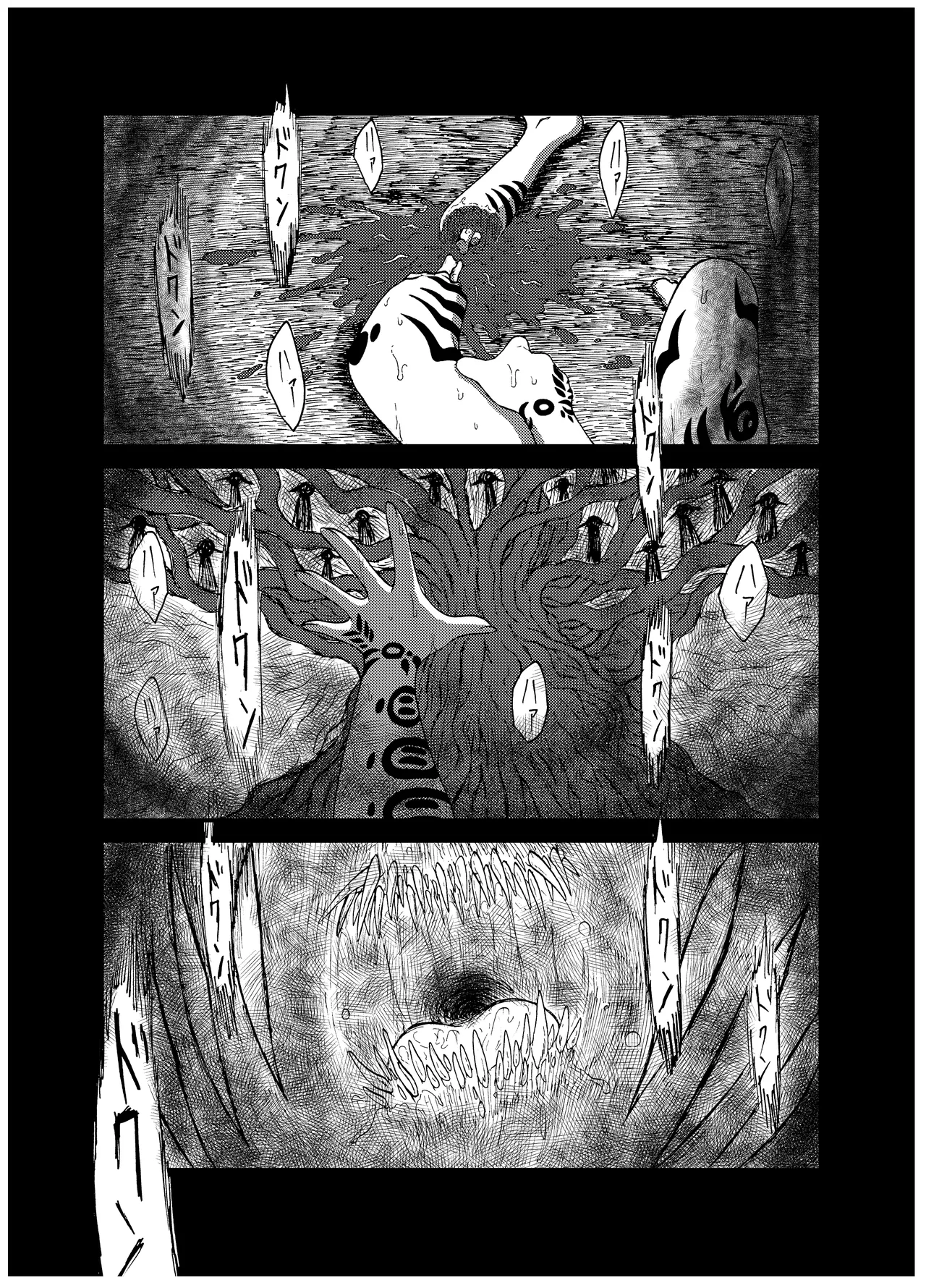 [Akuheki (Barakey)] 未開の地で拾った謎言語単眼ちゃんをメイドとして雇っていちゃらぶする本総集編 이미지 번호 109