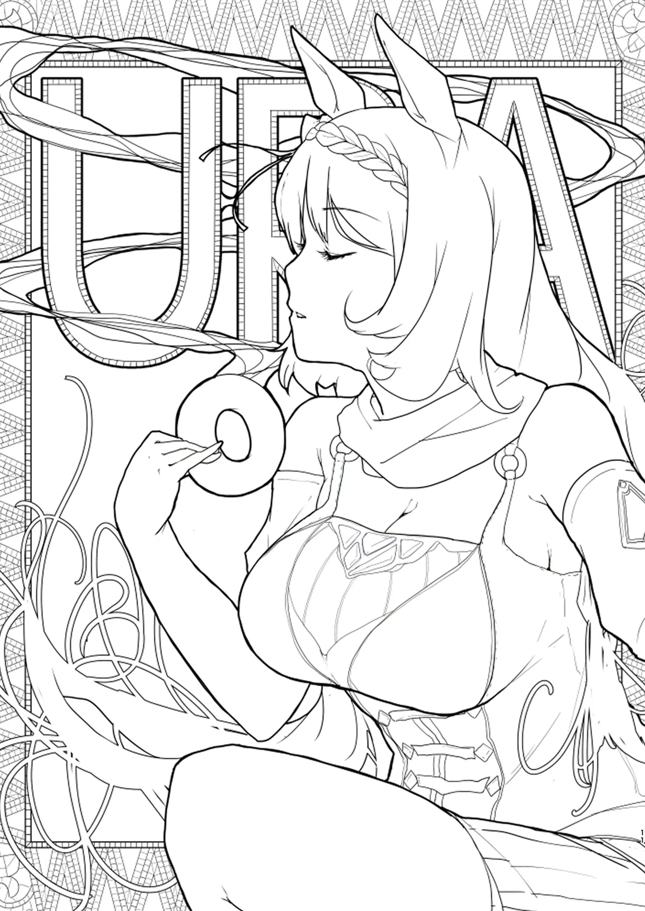 Uron Support Set 이미지 번호 20