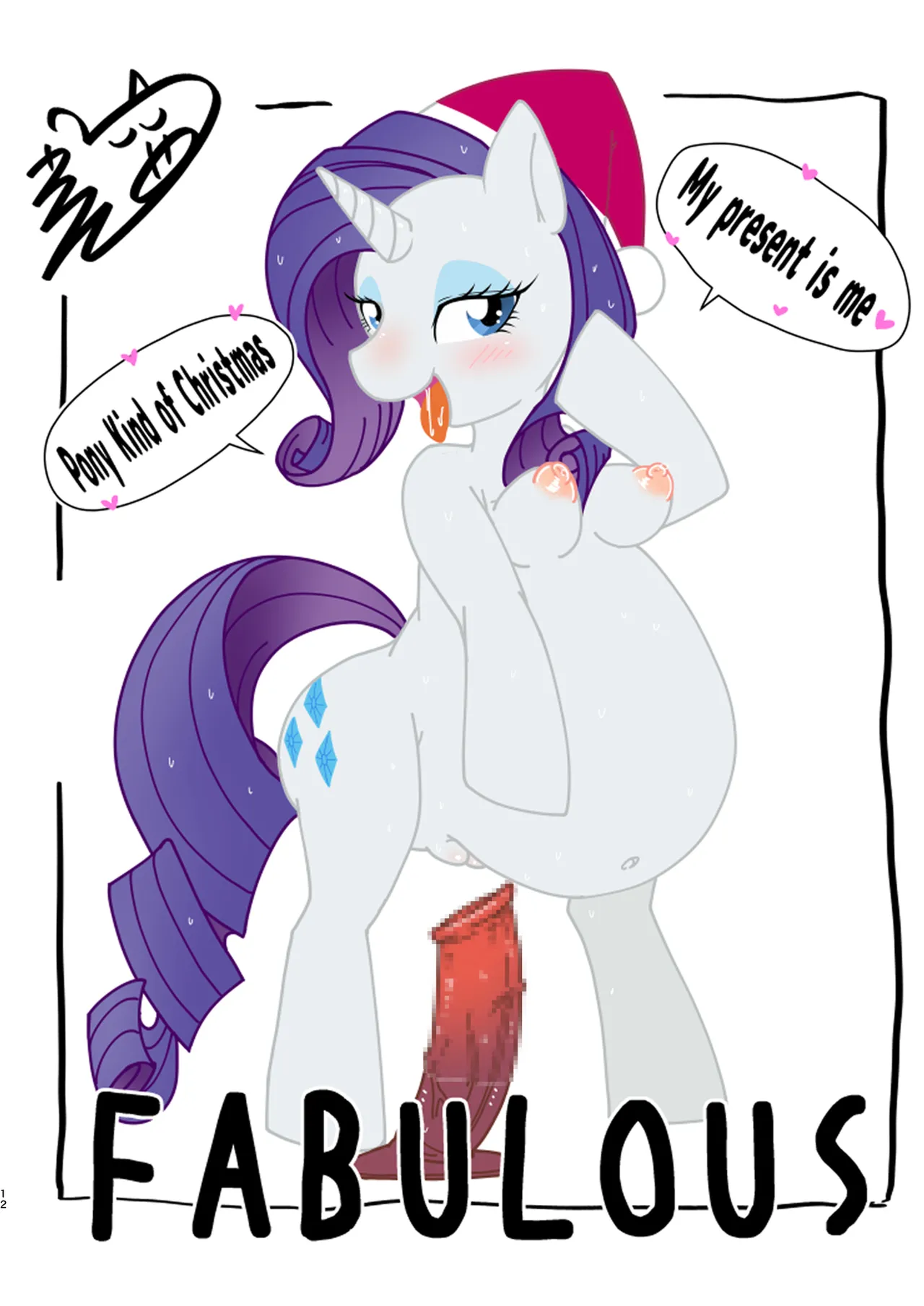 Uron Support Set 이미지 번호 21