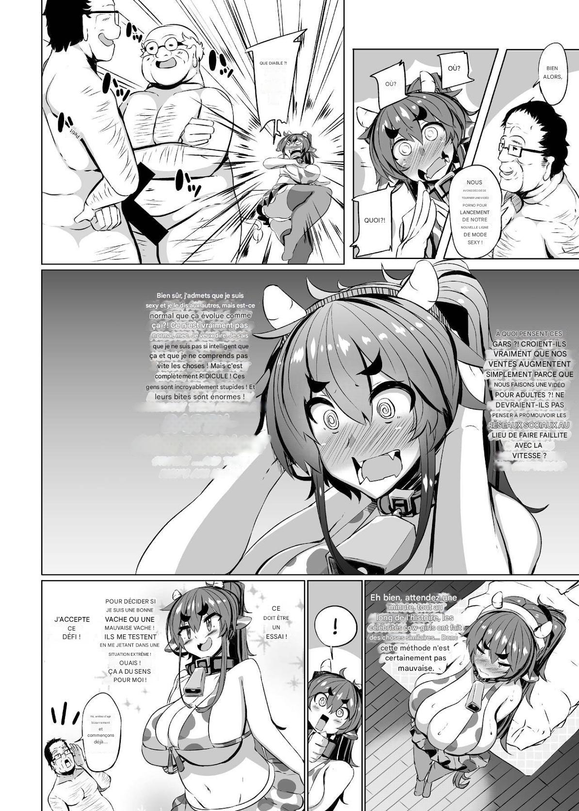 [Tsumetoro] Ushichichi Tabehoudai! (COMIC Megastore Alpha 2016-04) [French] [Decensored] [Digital] 图片编号 6