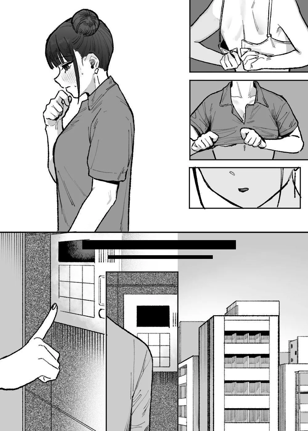 [Oyogi (Kanashiro no Hako)] Kyonyuubyou ni Natta node Basaki no Oonaa ni Sakunyuu shite moraou Zenpen | 因爲得到巨乳病所以讓打工地點的老闆幫忙擠奶 [Chinese] [睡眠時間三小時] 图片编号 29