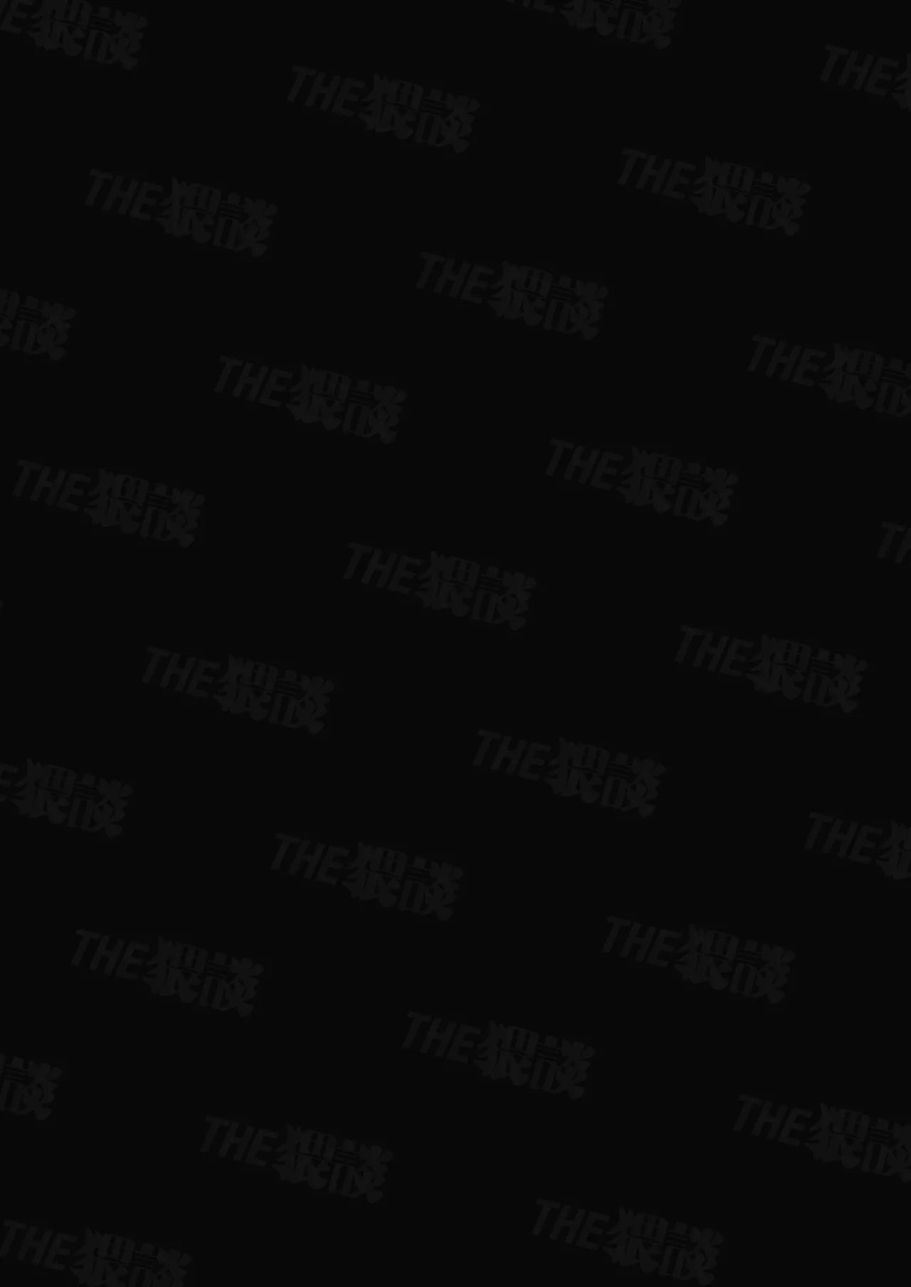 [THE Waidan (Luria)] "Oshi" ni Dakareru Junban ga, Watashi no Toko made Mawatte Kita [Chinese] [A君沒有名字] [Digital] 图片编号 2