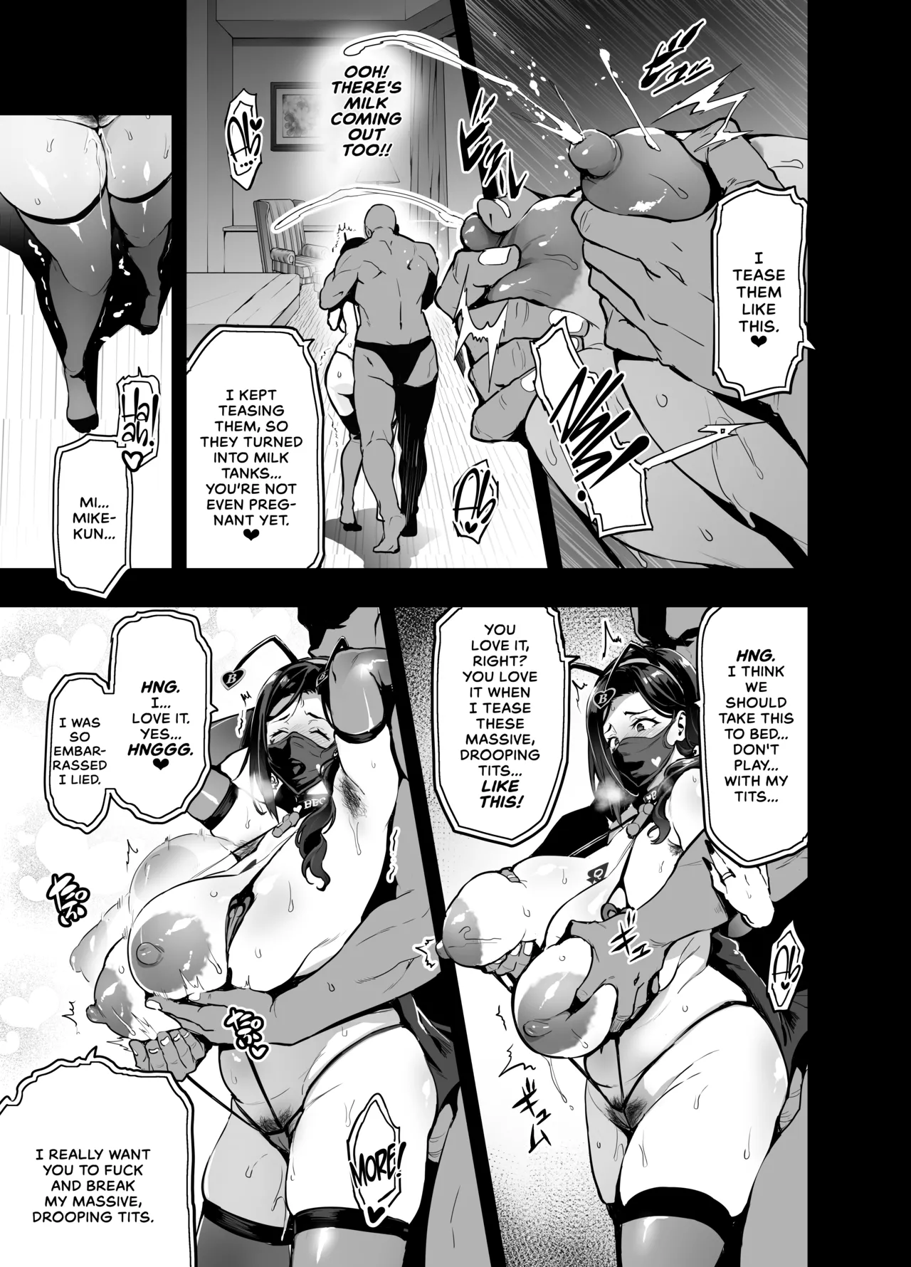 [Shinjugai (Takeda Hiromitsu)] Weeping Cherry That's Blooming Black (WIP) Part 1+2 image number 56