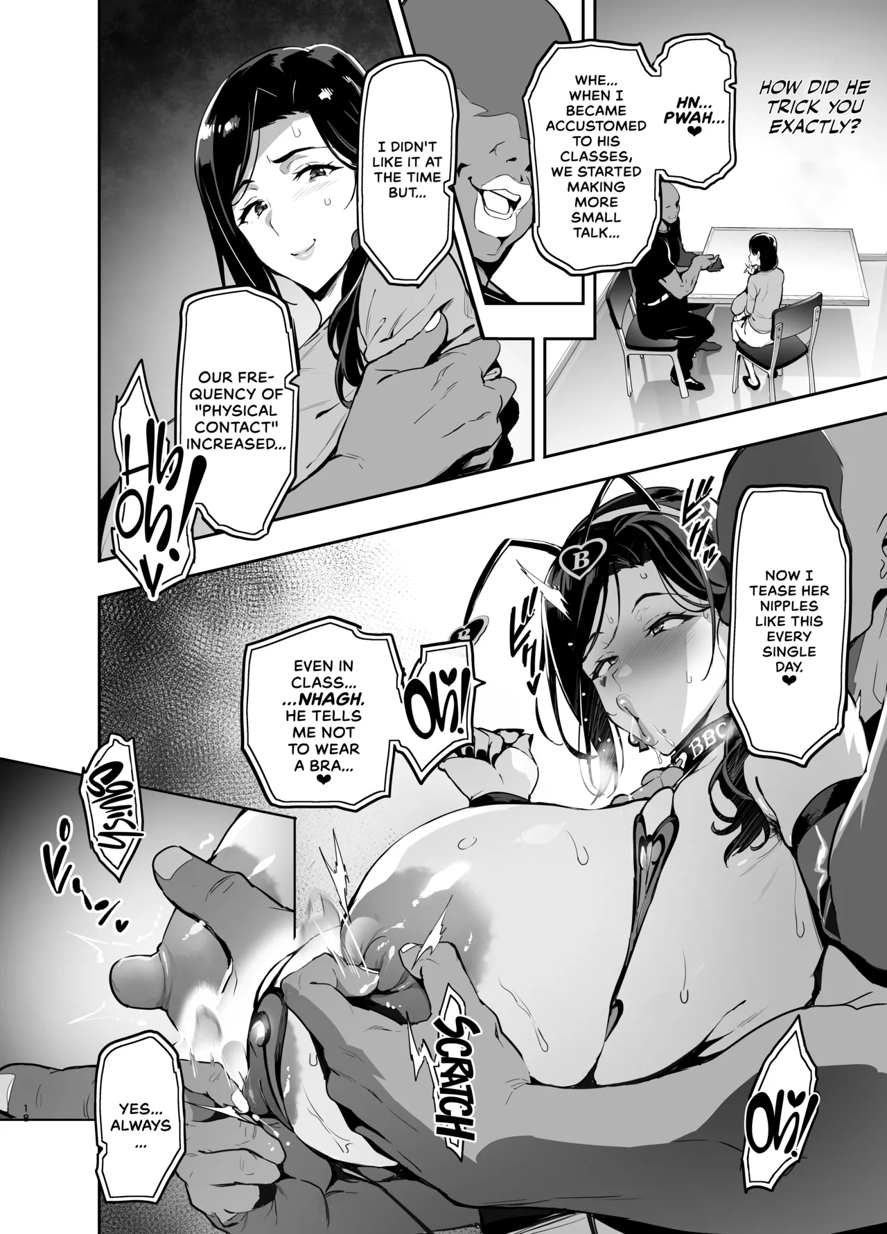 [Shinjugai (Takeda Hiromitsu)] Weeping Cherry That's Blooming Black (WIP) Part 1+2 image number 70