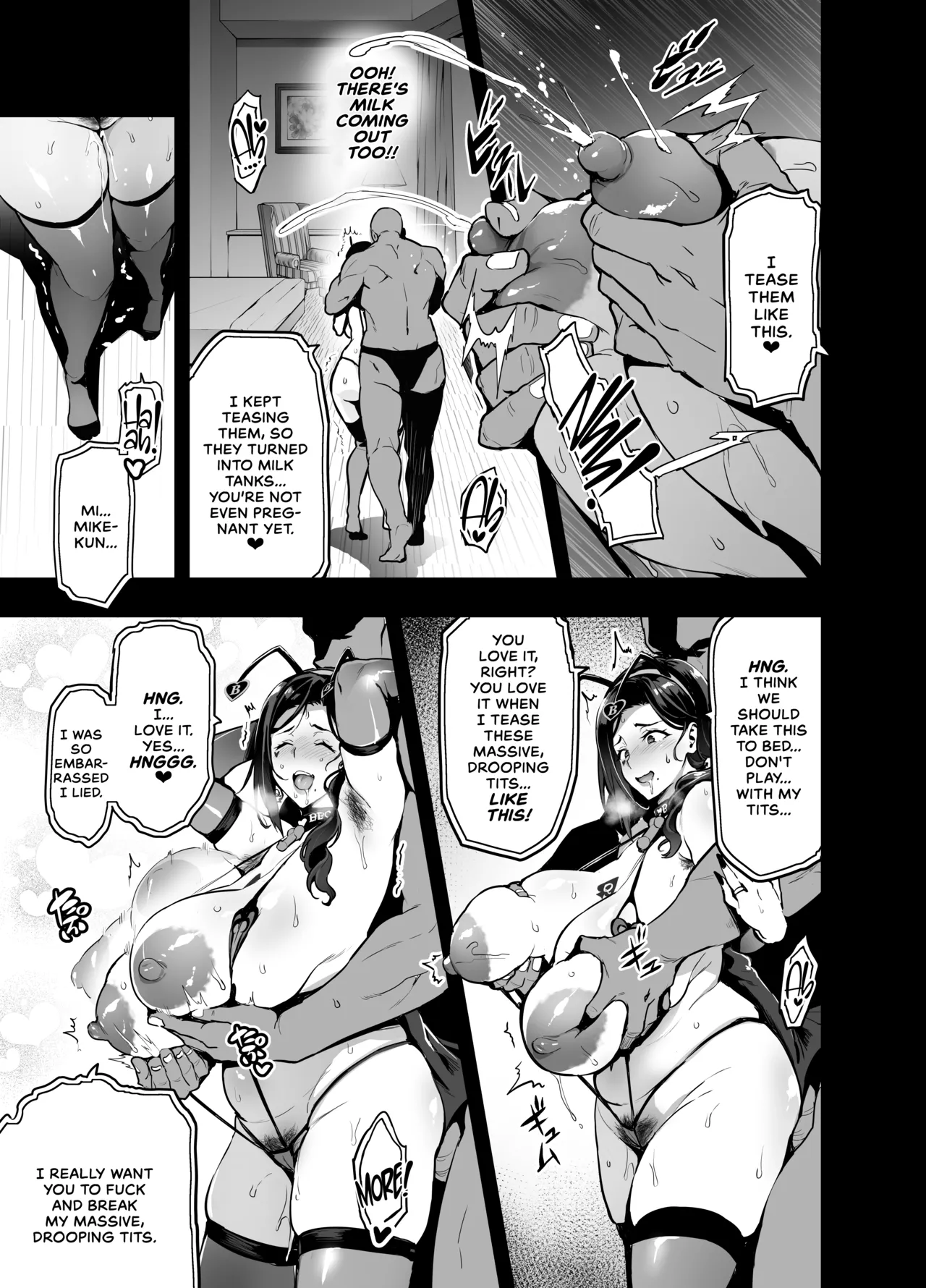 [Shinjugai (Takeda Hiromitsu)] Weeping Cherry That's Blooming Black (WIP) Part 1+2 image number 71