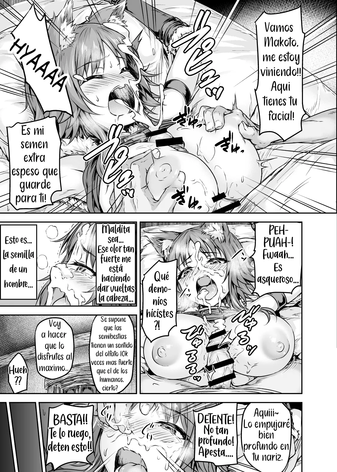 [Sazareito (Ohnaka Ito)] Mesuinu Keiyaku Kairaku Ochi Makoto (Princess Connect! Re:Dive) [Spanish] [Digital] 图片编号 10