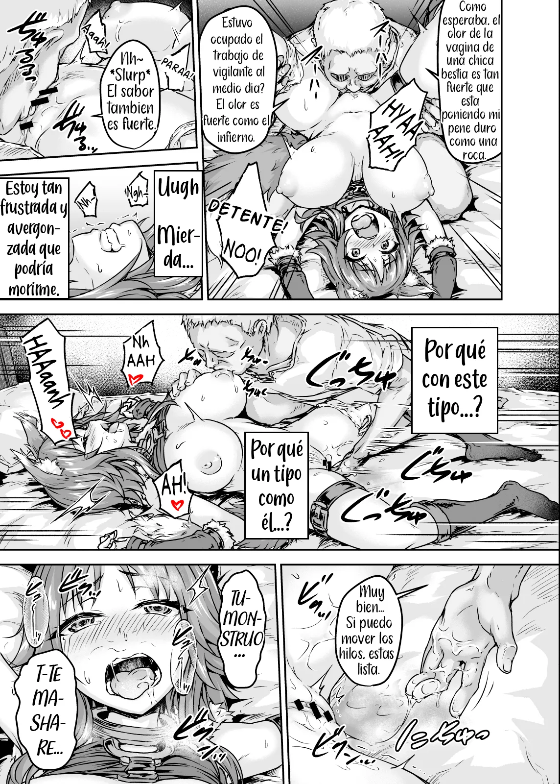 [Sazareito (Ohnaka Ito)] Mesuinu Keiyaku Kairaku Ochi Makoto (Princess Connect! Re:Dive) [Spanish] [Digital] 图片编号 12