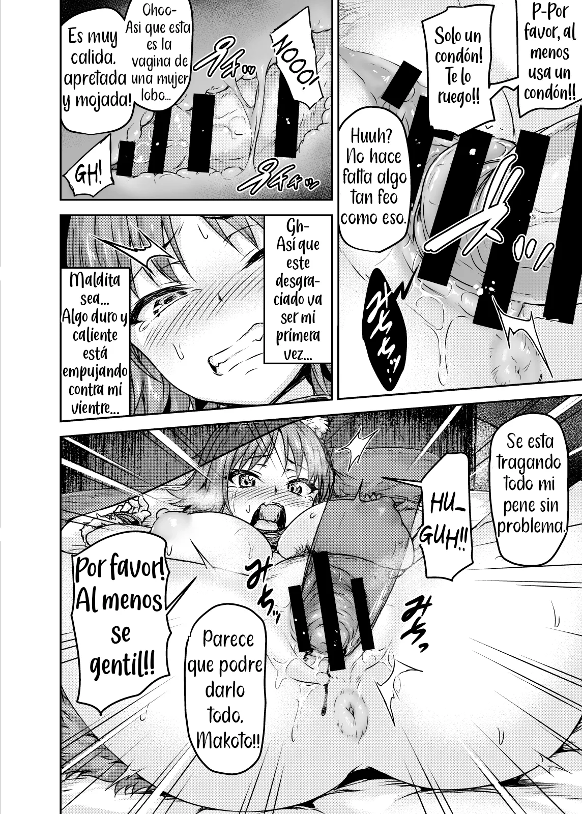 [Sazareito (Ohnaka Ito)] Mesuinu Keiyaku Kairaku Ochi Makoto (Princess Connect! Re:Dive) [Spanish] [Digital] 图片编号 13