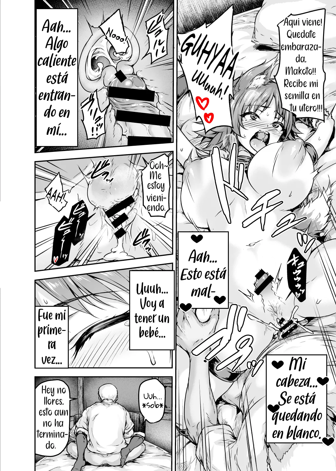 [Sazareito (Ohnaka Ito)] Mesuinu Keiyaku Kairaku Ochi Makoto (Princess Connect! Re:Dive) [Spanish] [Digital] 图片编号 15