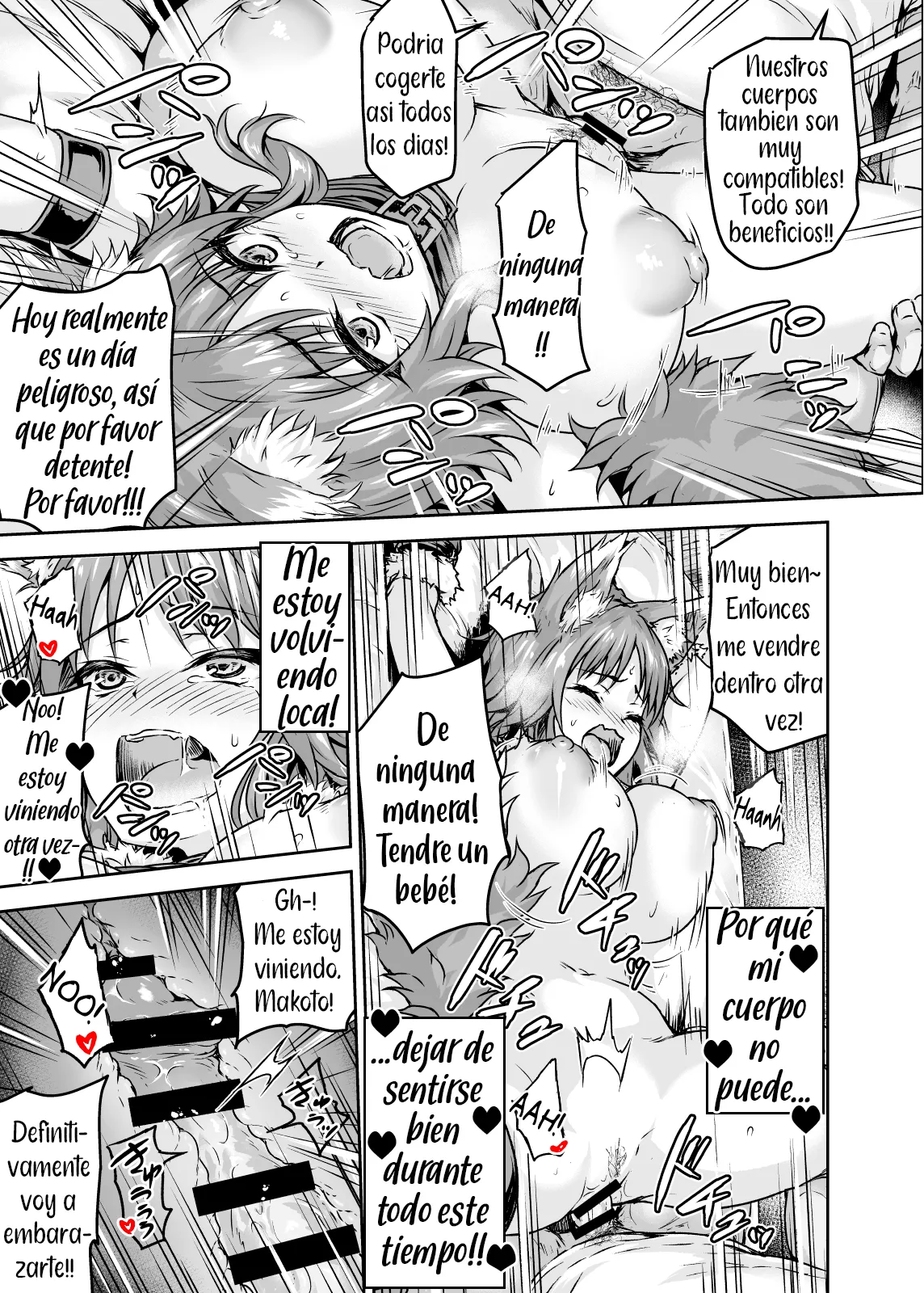 [Sazareito (Ohnaka Ito)] Mesuinu Keiyaku Kairaku Ochi Makoto (Princess Connect! Re:Dive) [Spanish] [Digital] 图片编号 18