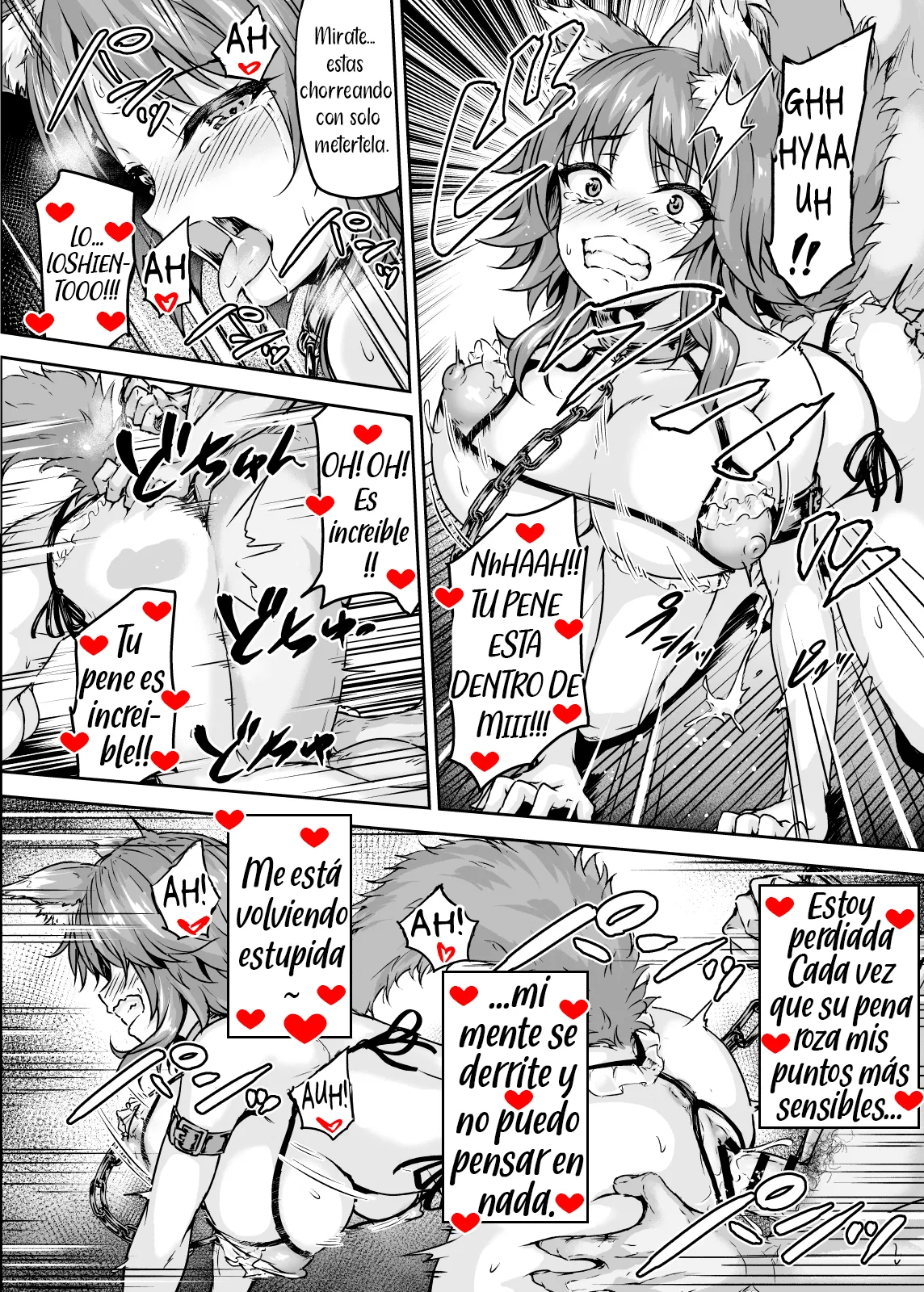 [Sazareito (Ohnaka Ito)] Mesuinu Keiyaku Kairaku Ochi Makoto (Princess Connect! Re:Dive) [Spanish] [Digital] 图片编号 25