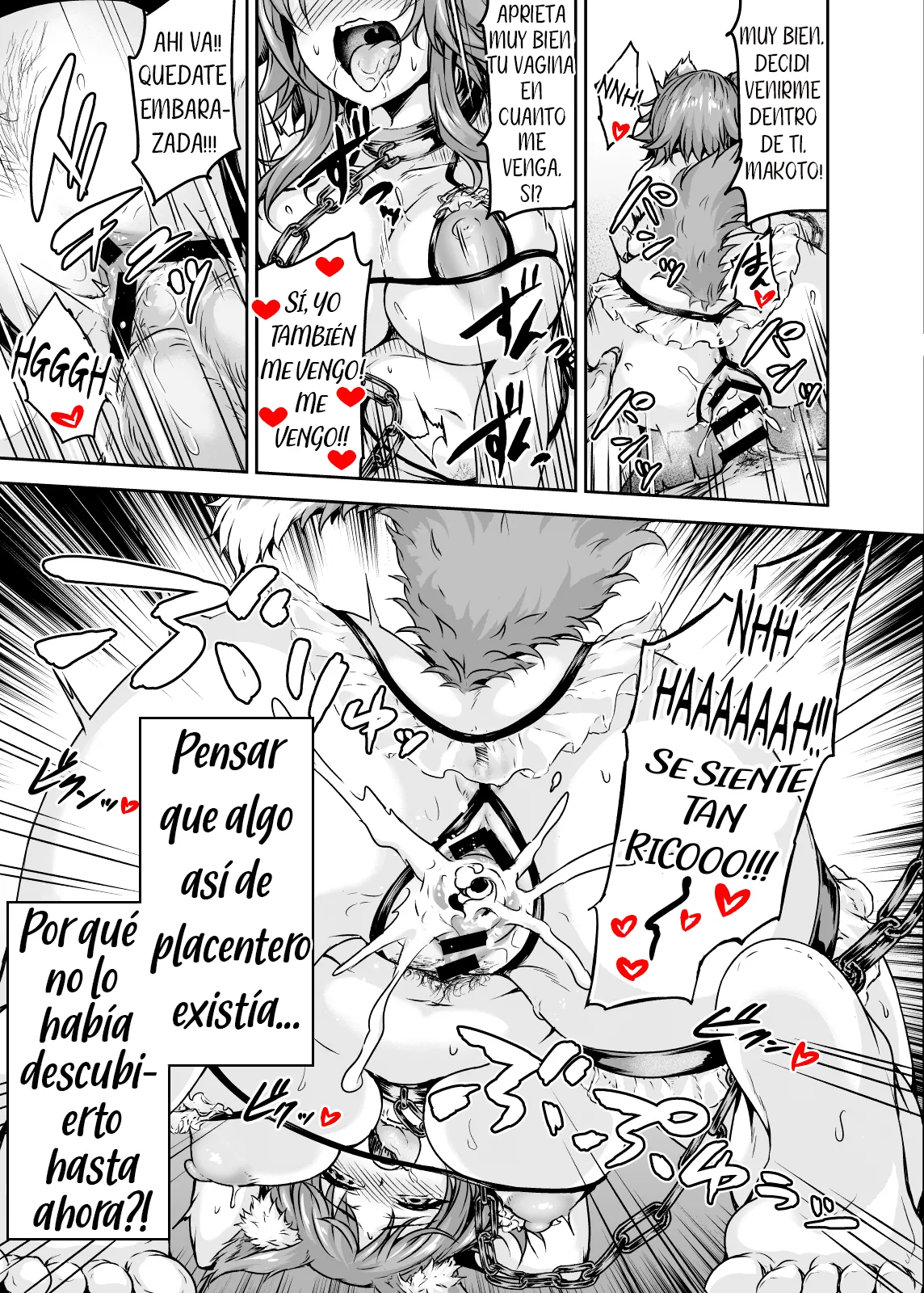 [Sazareito (Ohnaka Ito)] Mesuinu Keiyaku Kairaku Ochi Makoto (Princess Connect! Re:Dive) [Spanish] [Digital] 图片编号 26