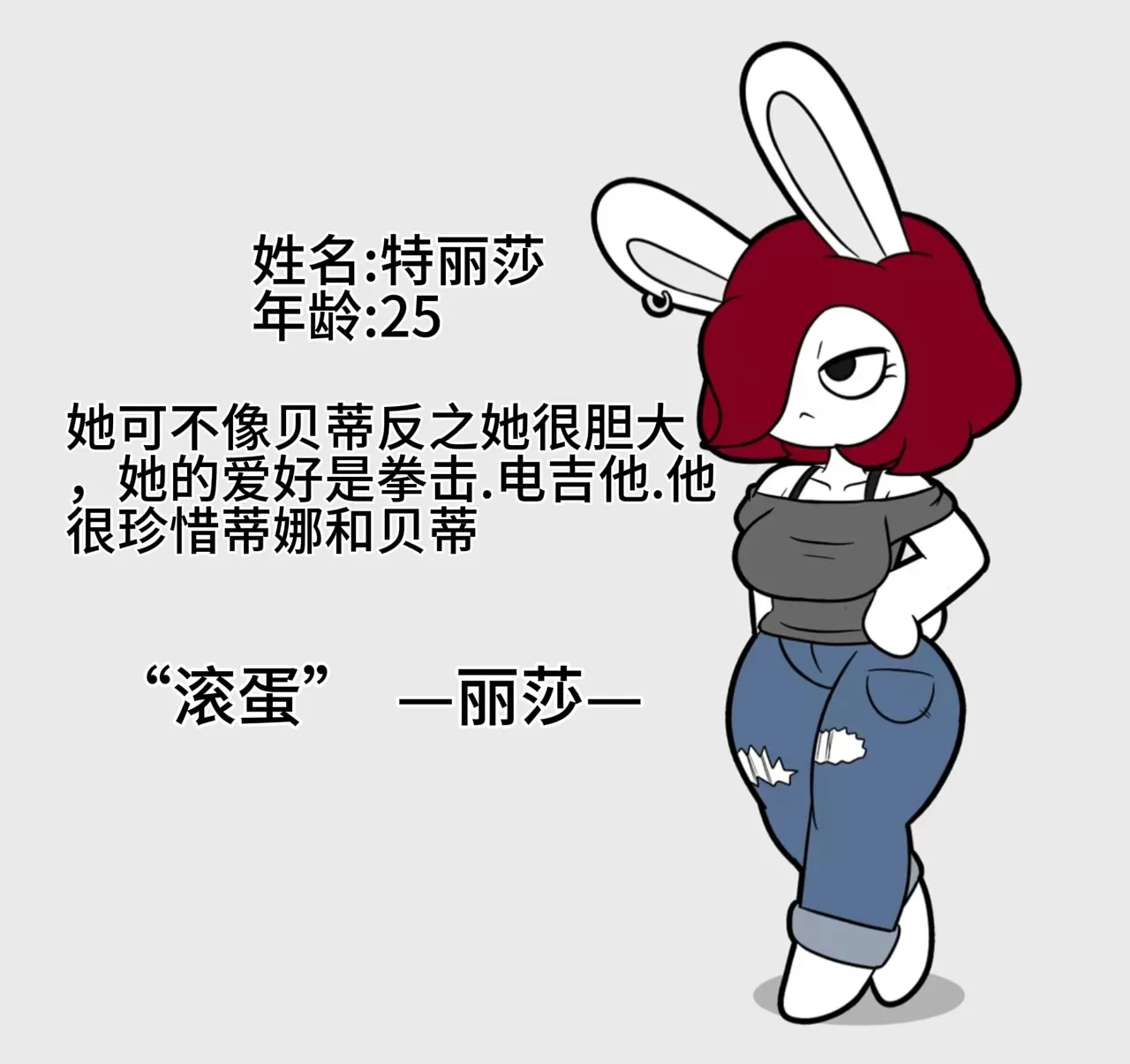 迷路了汉化组 10eme image