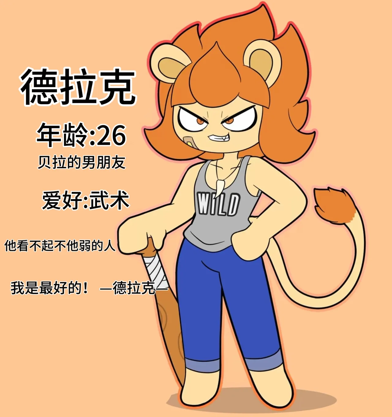 迷路了汉化组 11eme image