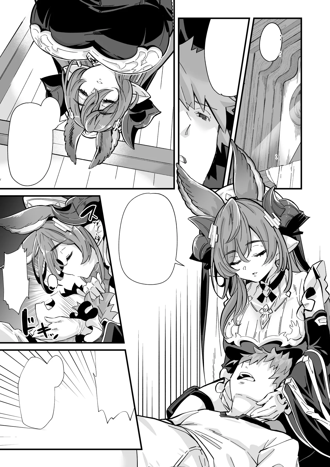 [Mori no Michi (Mori Sinrisk)] Rokuryuu Tougi Kin (Granblue Fantasy) [Digital] [Textless] 이미지 번호 2