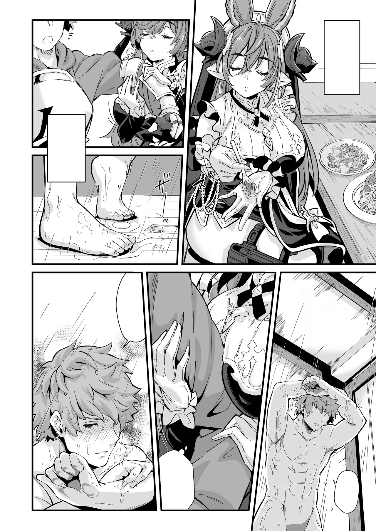 [Mori no Michi (Mori Sinrisk)] Rokuryuu Tougi Kin (Granblue Fantasy) [Digital] [Textless] 이미지 번호 3