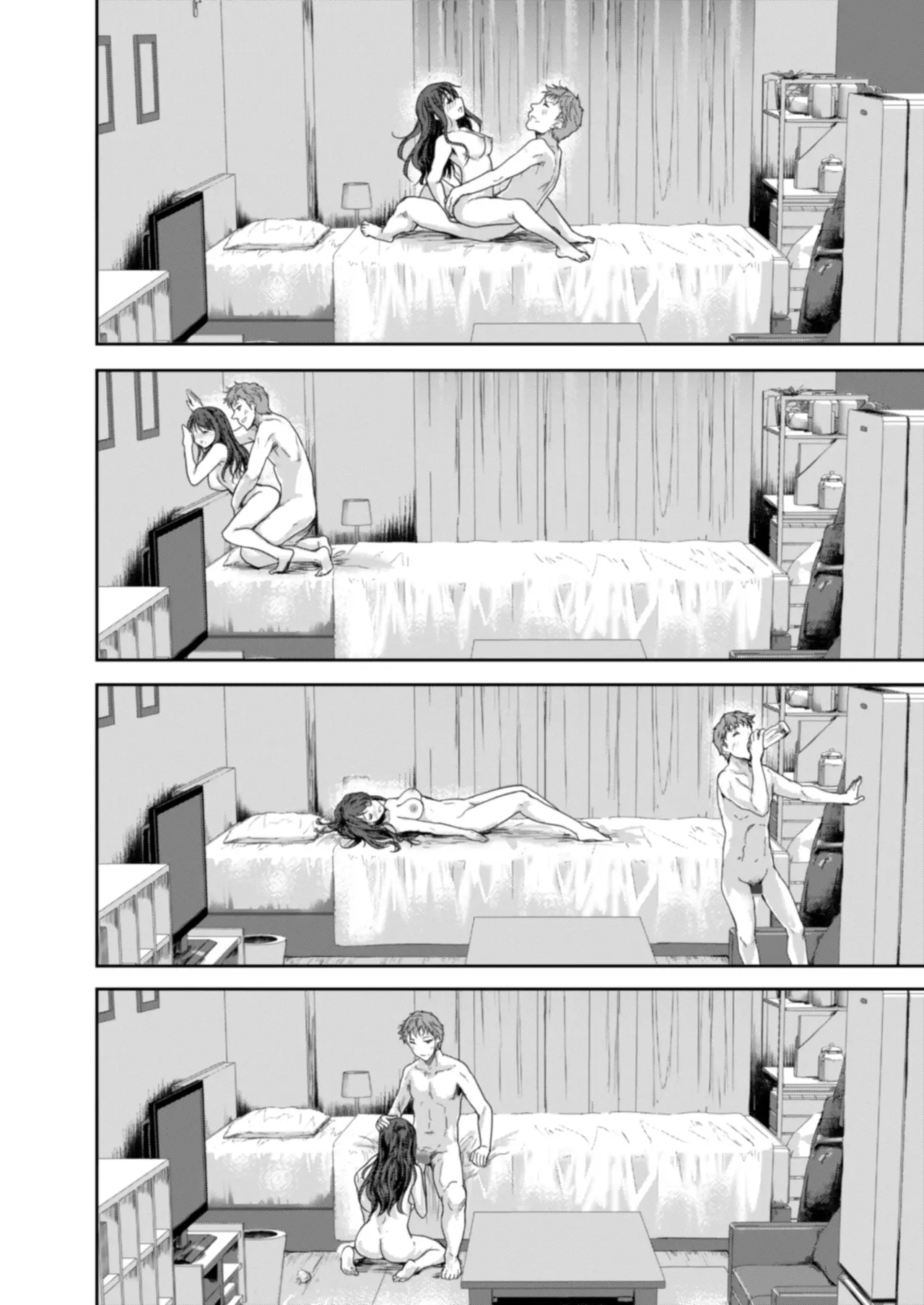 [Skip Beat Studio (Tohgarashi Hideyu)] Sakusei Aniyome ~Fukanshou da to Omoi Kondeta Watashi no Honsei~  [Chinese] [MacTL個人翻譯] Bildnummer 67