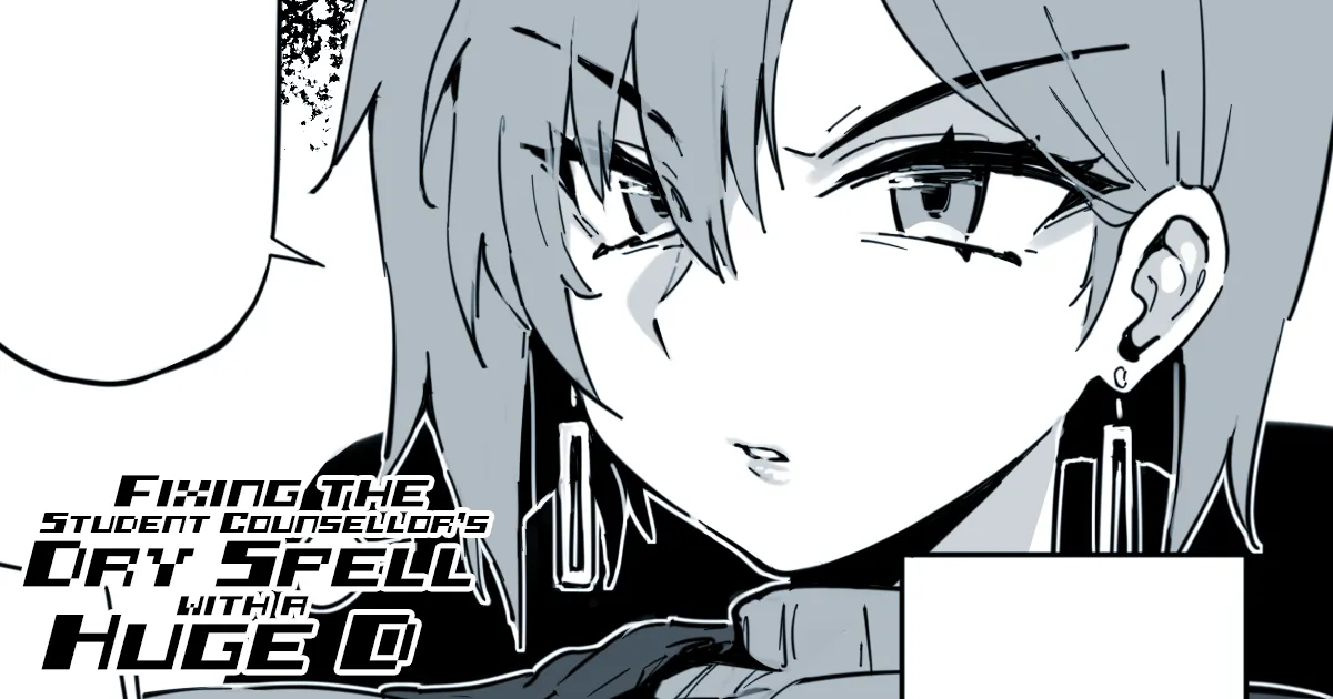 [FUYA] Fixing the Student Counsellor's Dry Spell with a Huge D 图片编号 1