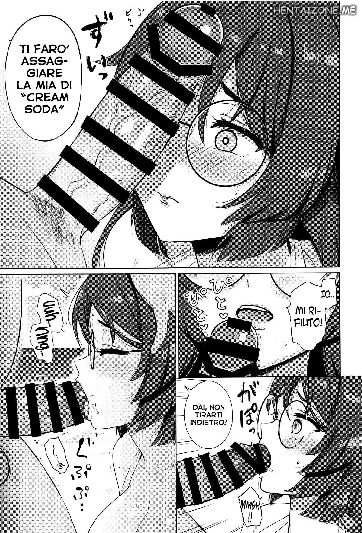 (C104) [Nanairo no Neribukuro (Nanashiki Fuka)] Heian Maru no Suibun Hokyuu | L' Idratazione di Heian Maru (Kantai Collection -KanColle-) [Italian] numero di immagine  9