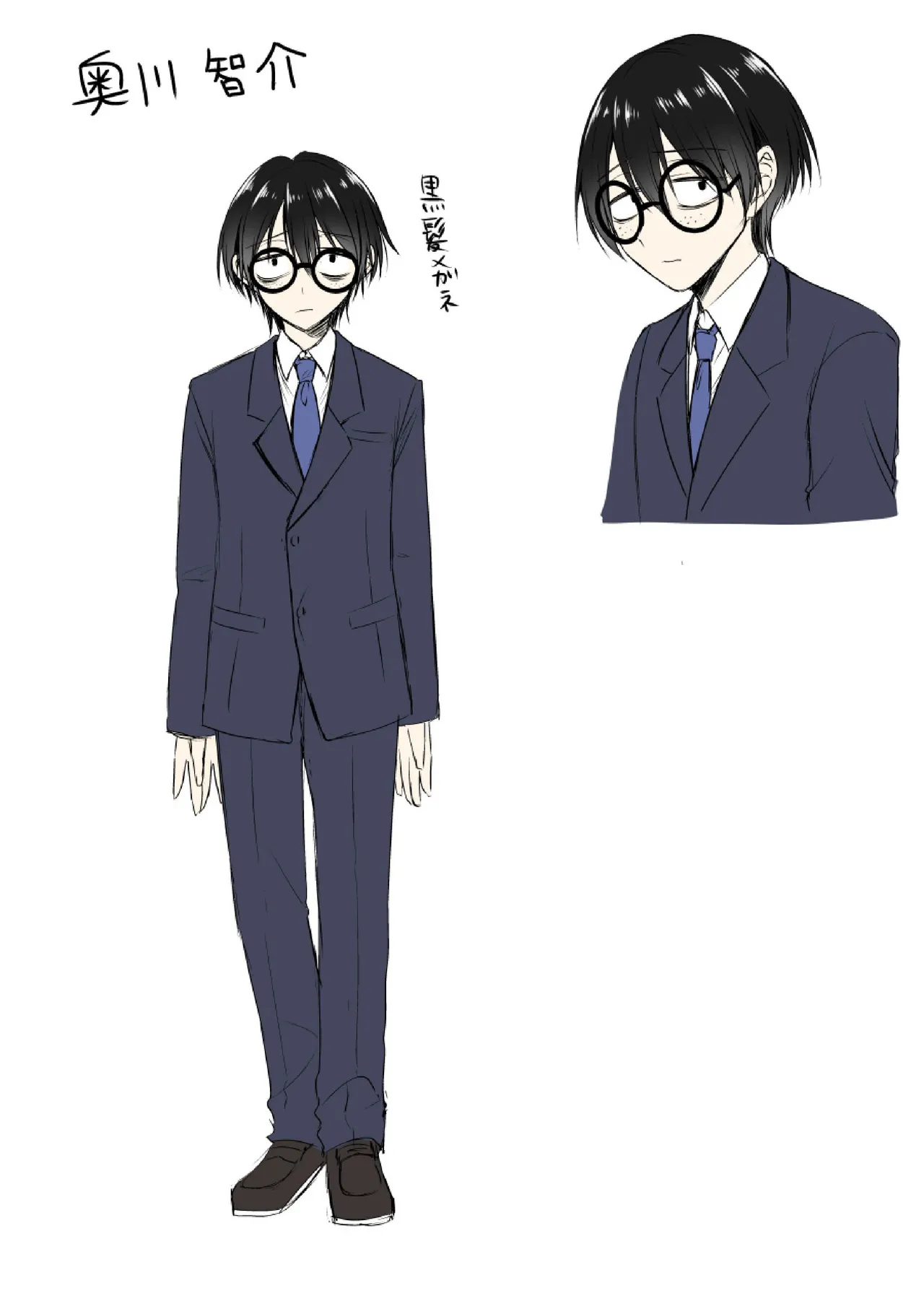 [Amuai Okashi Seisakusho (Namamugi)] Synchronize! The Reality Sync Banner [Chinese] [Decensored] [Digital] Bildnummer 41