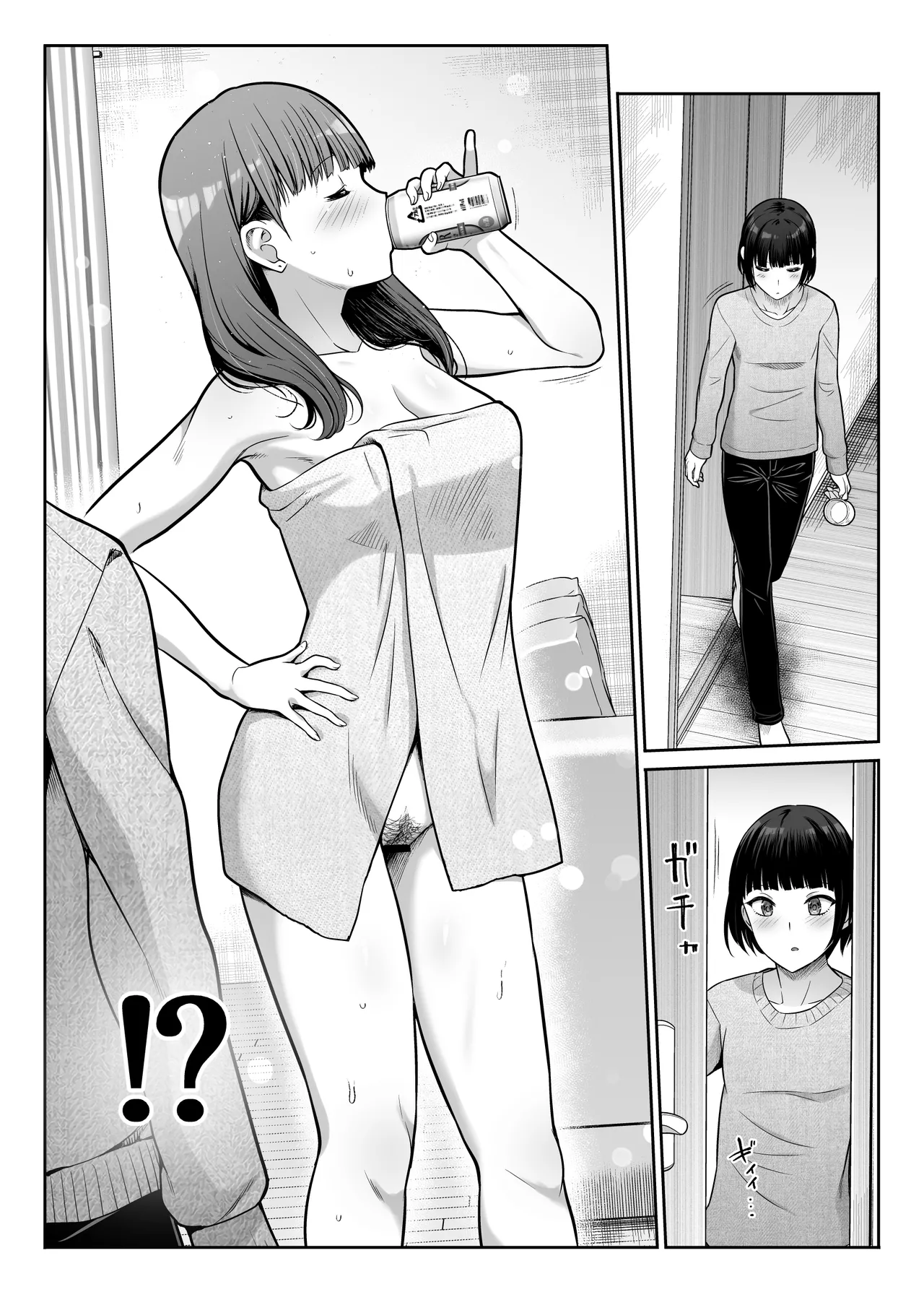 [Takemasaya (Takemasa Takeshi)] Tenshi to Akuma na Onee-sama to Kyoudou Seikatsu 画像番号 9