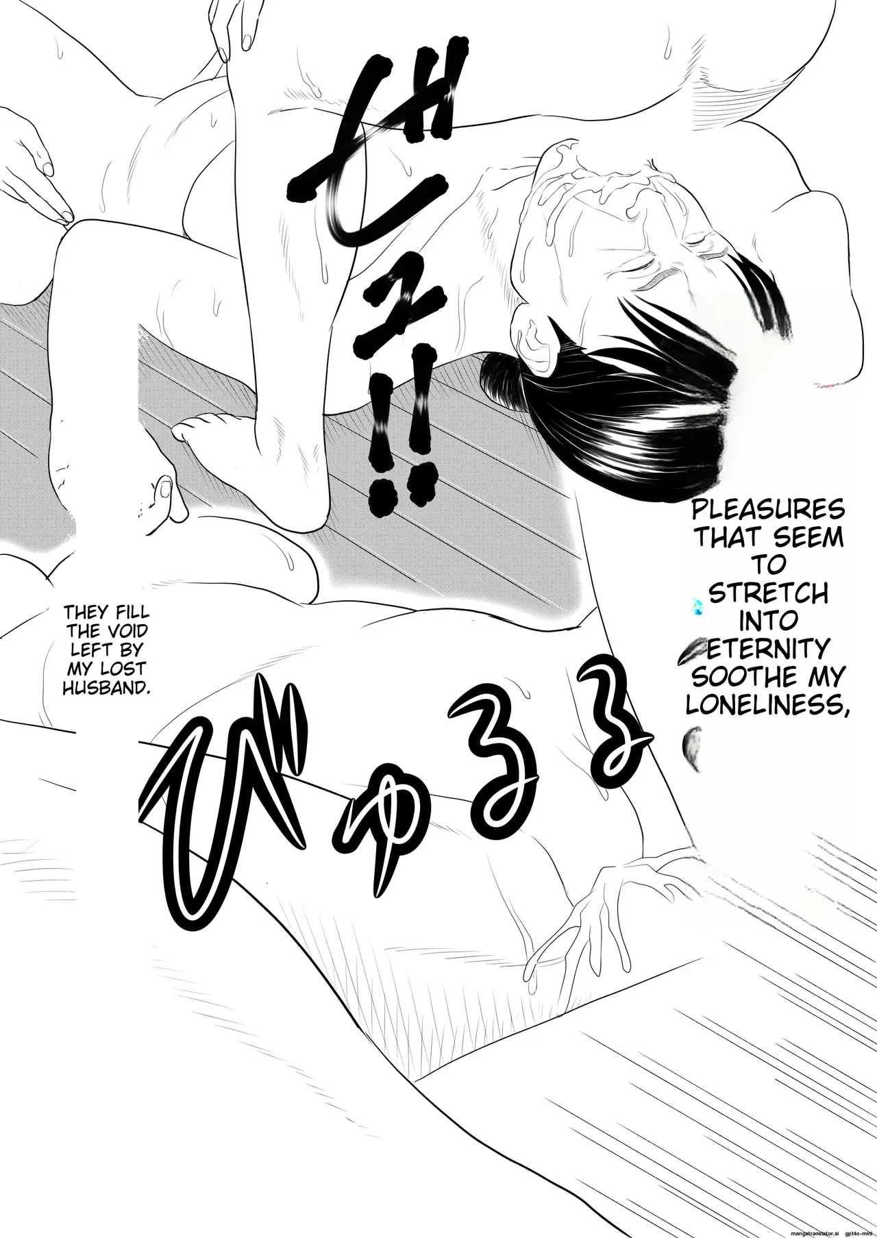 [Historika] Uwasa no Oba-san | The Rumoured Old Lady (AI translated) 画像番号 12