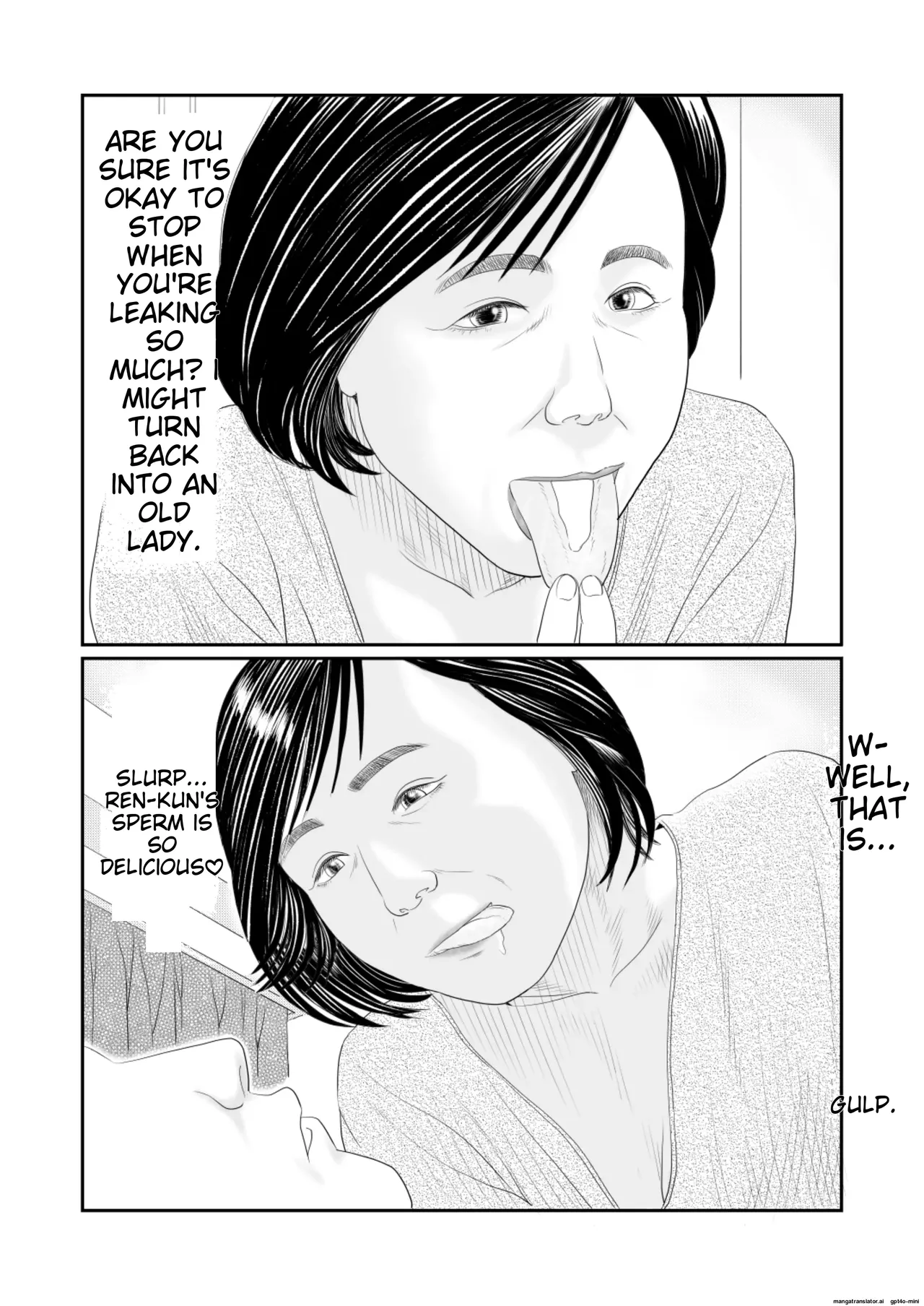 [Historika] Mousouheki | Delusional (AI translated) 6eme image