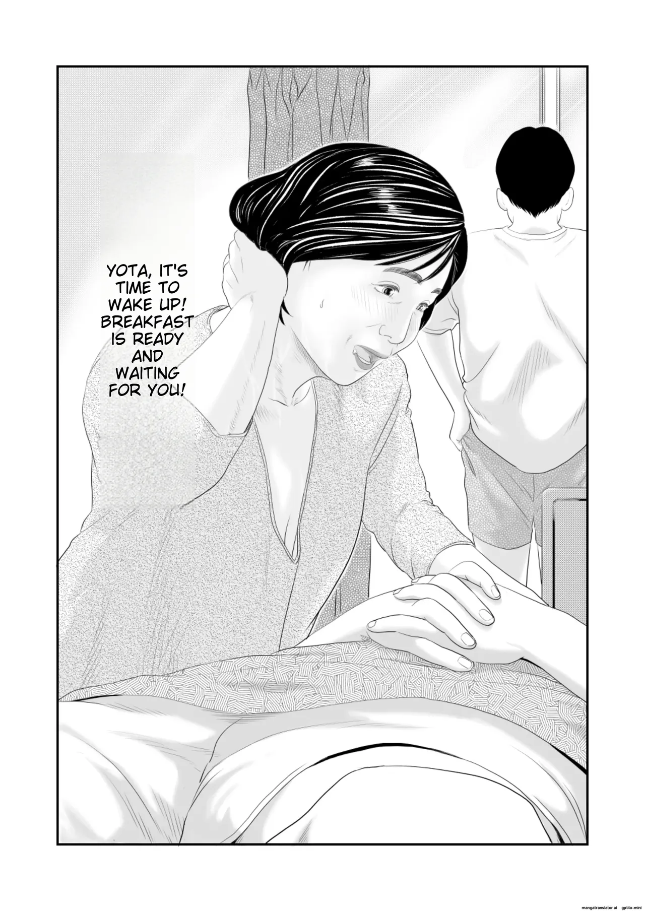 [Historika] Mousouheki | Delusional (AI translated) 14eme image