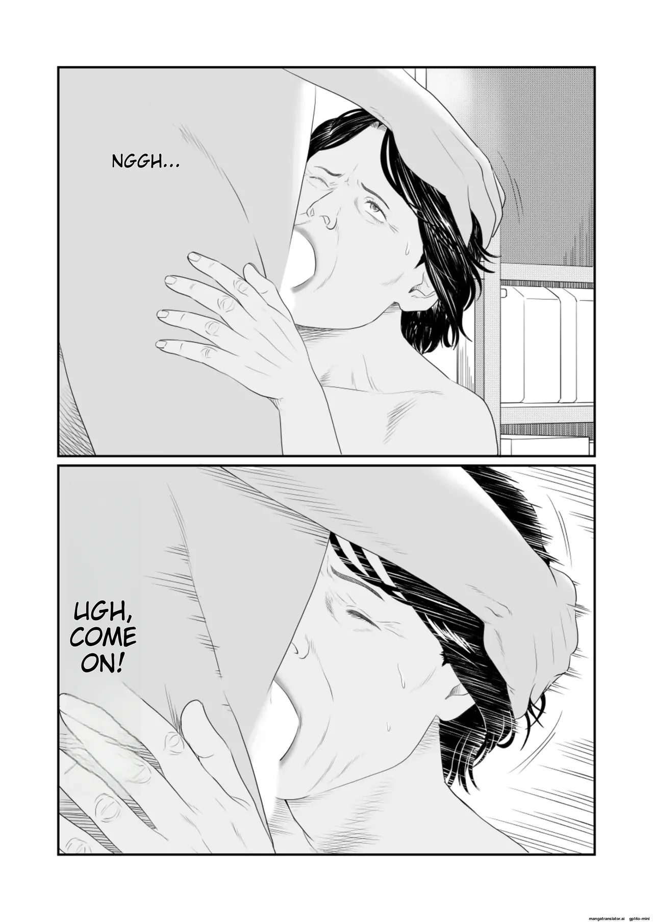 [Historika] Mousouheki | Delusional (AI translated) 35eme image