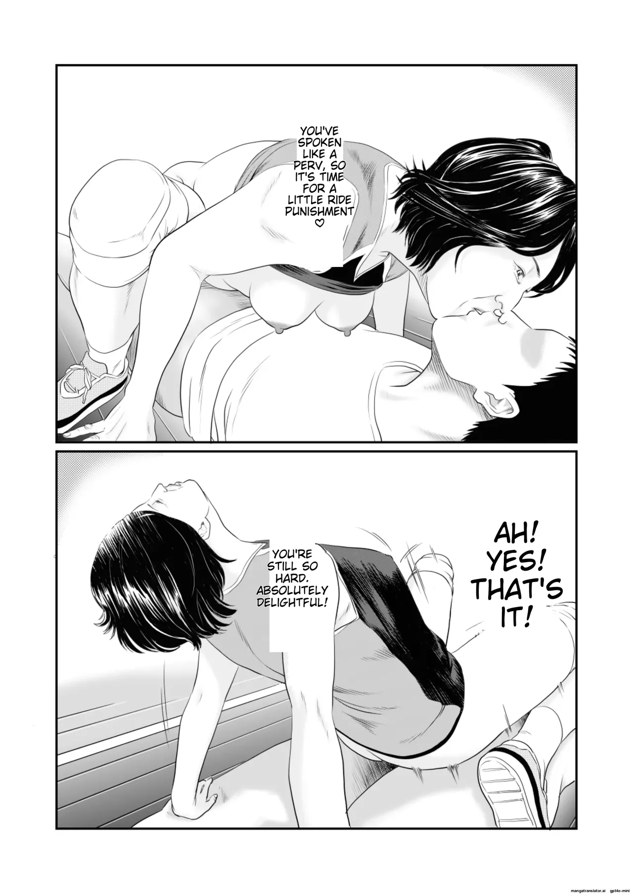 [Historika] Mousouheki | Delusional (AI translated) 53eme image