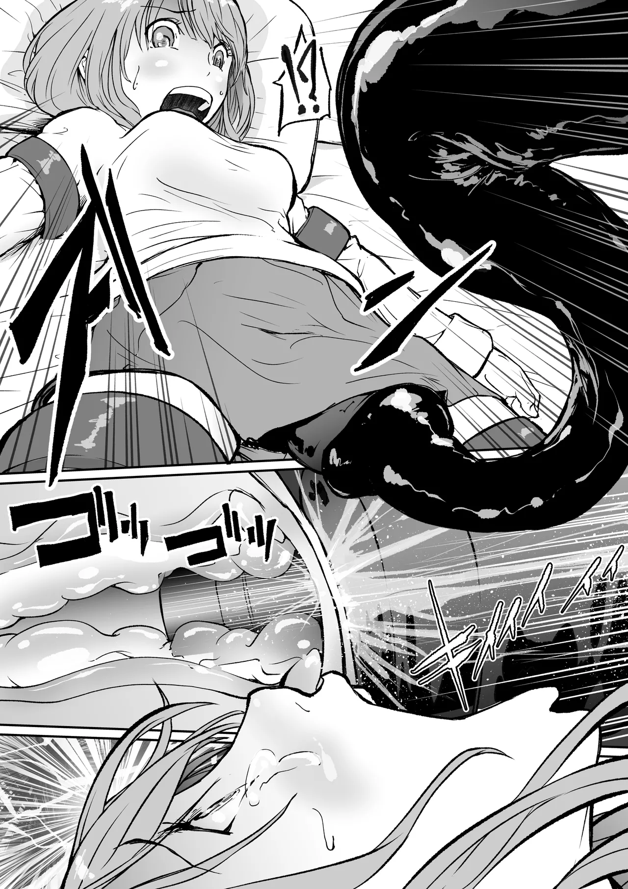 [SISHUDOU ]  Haraminosu -Haraminosu- Haibyōin, Shinshoku no Heya 이미지 번호 9