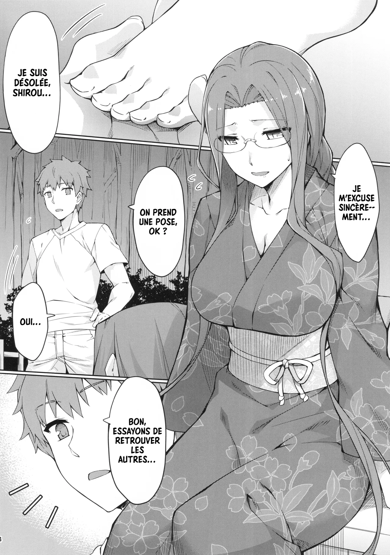 (C92) [S.S.L (Yanagi)] Rider-san to Natsumatsuri. (Fate/stay night) [French] numero di immagine  5