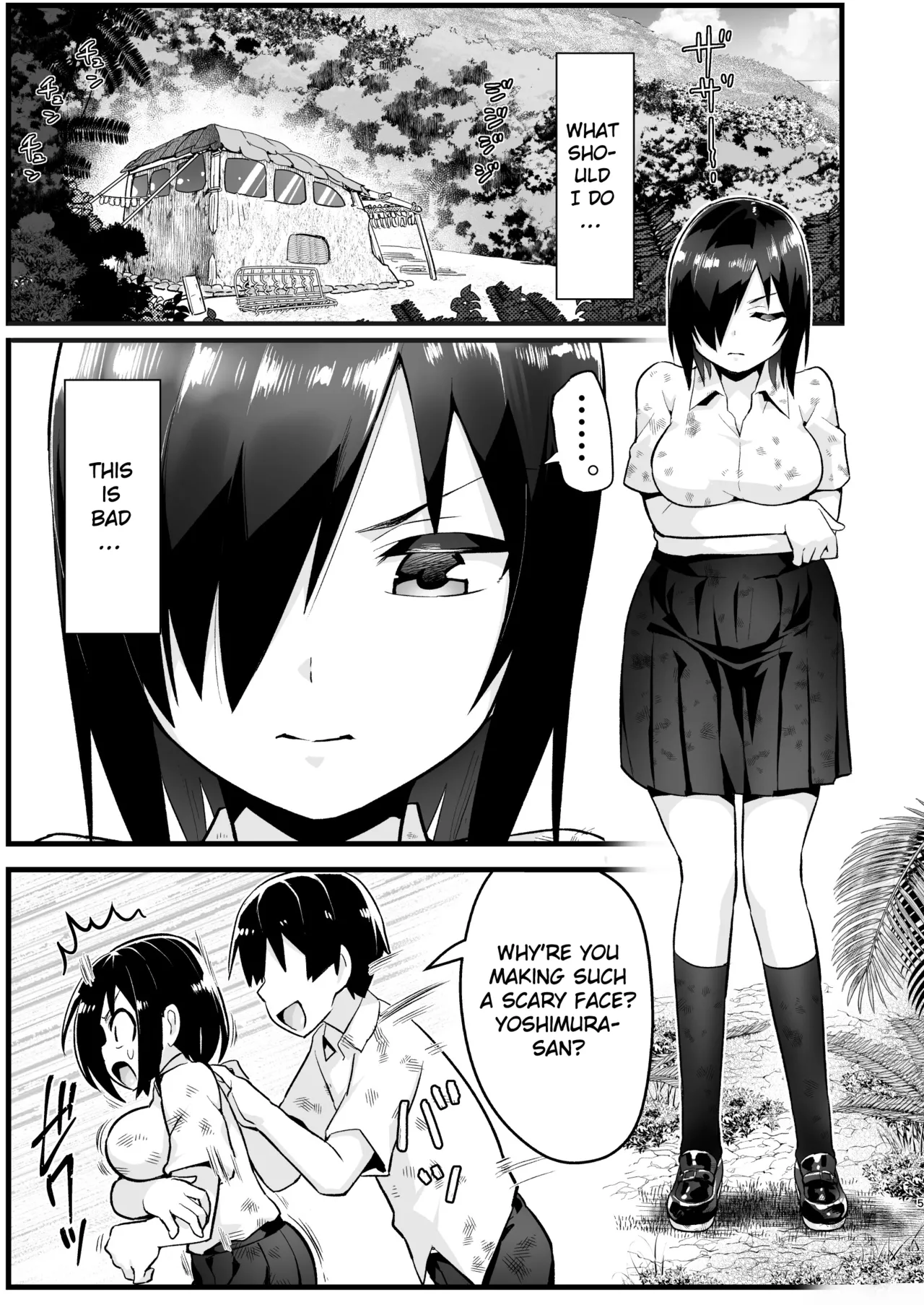 [OTOREKO (Toilet Komoru)] Mujintou Onna-san Zenshin Dorodarake de Pakorareru!: Choroi yo Yoshimura-san 6 wa me | Uninhabited Island Girl Gets Covered in Mud and Fucked!: Ms. Yoshimura’s So Easy. Volume 6 [English] [Eduardo H] [Digital] 画像番号 4