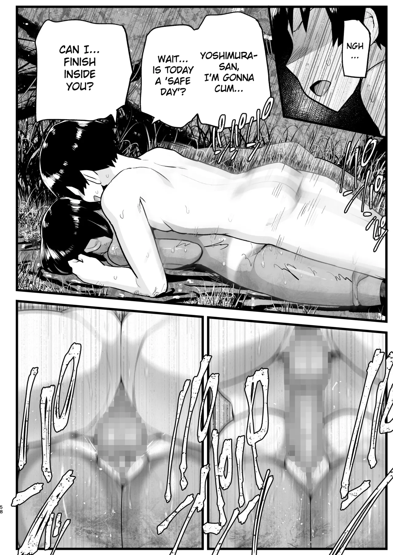 [OTOREKO (Toilet Komoru)] Mujintou Onna-san Zenshin Dorodarake de Pakorareru!: Choroi yo Yoshimura-san 6 wa me | Uninhabited Island Girl Gets Covered in Mud and Fucked!: Ms. Yoshimura’s So Easy. Volume 6 [English] [Eduardo H] [Digital] 画像番号 57